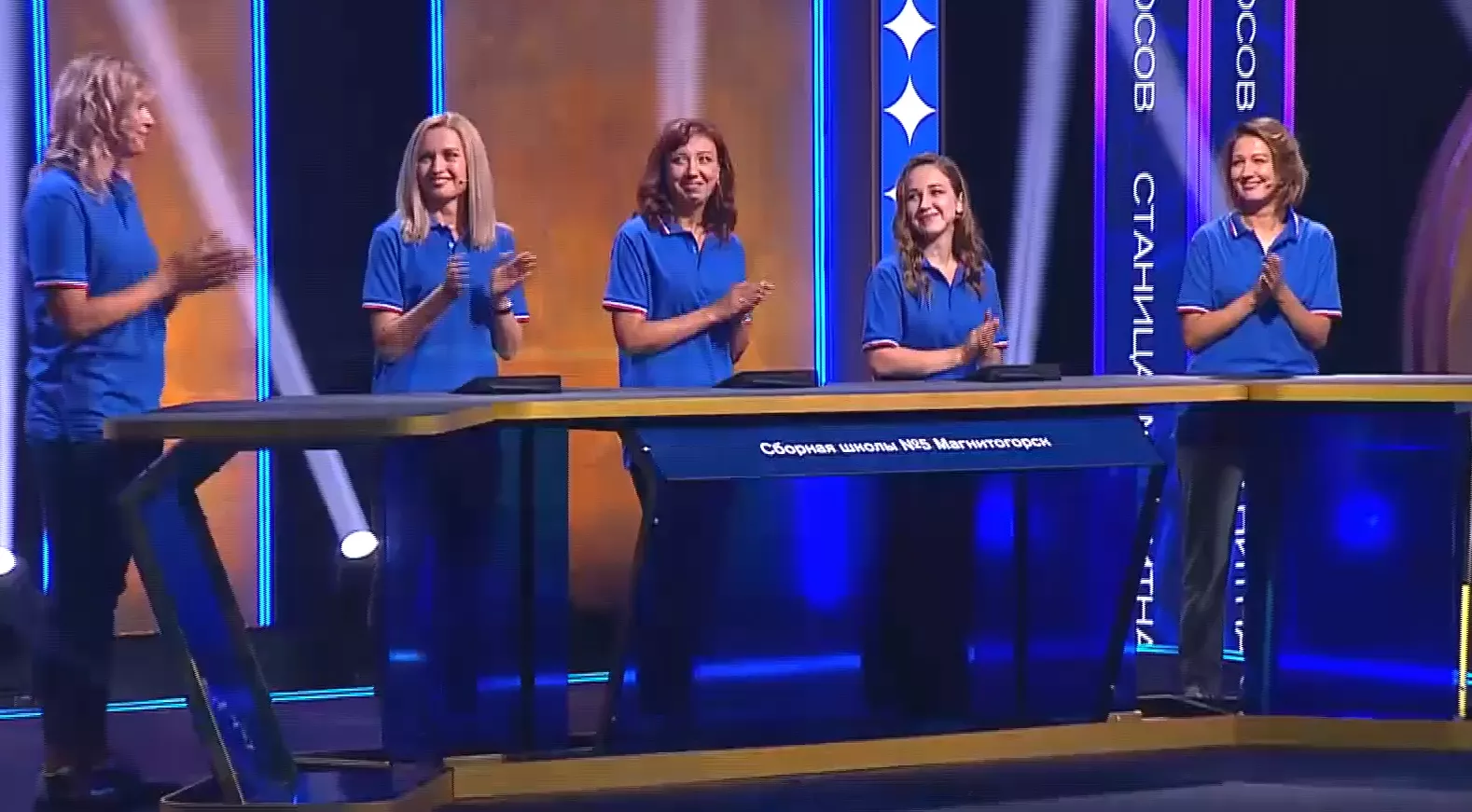 Педагоги школы из Челябинской области победили в новой игре на федеральном телеканале
