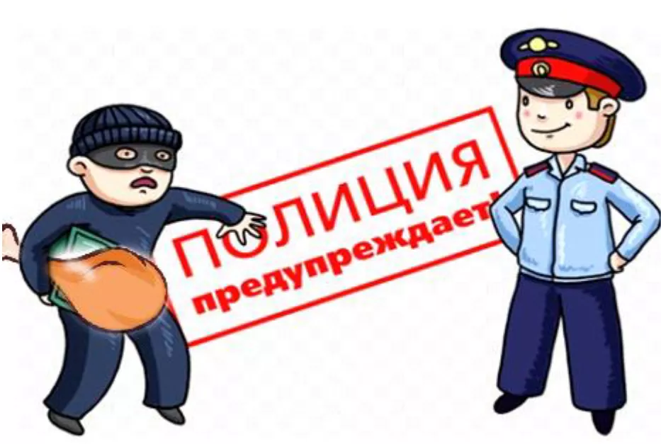 Купил ворованные продукты – готовься к вызову в полицию