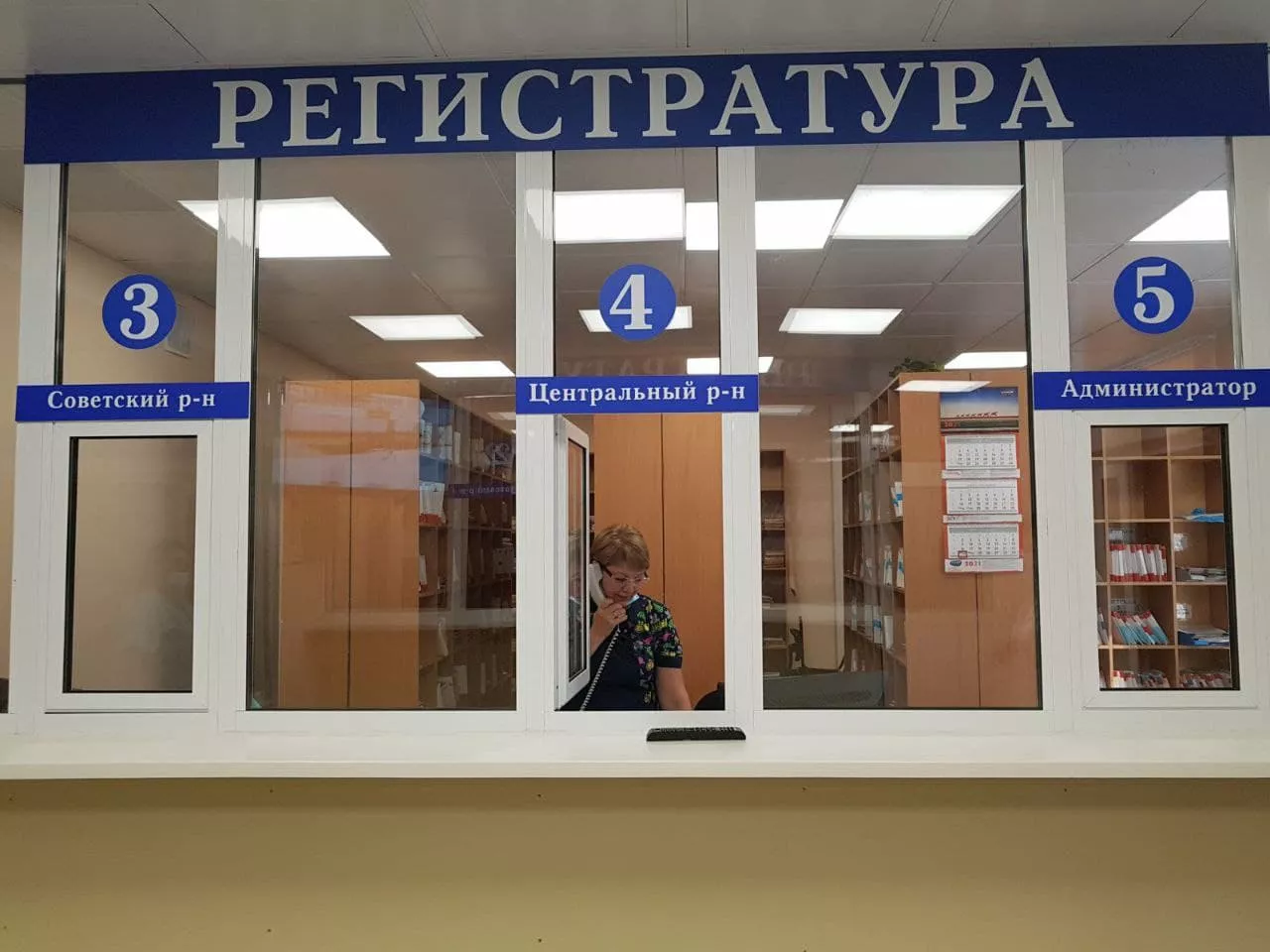 Как программа «Росатома» помогает улучшить оказание медицинской помощи