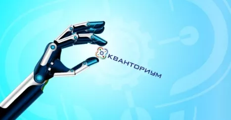  В Копейске в 2023 году откроют кванториум