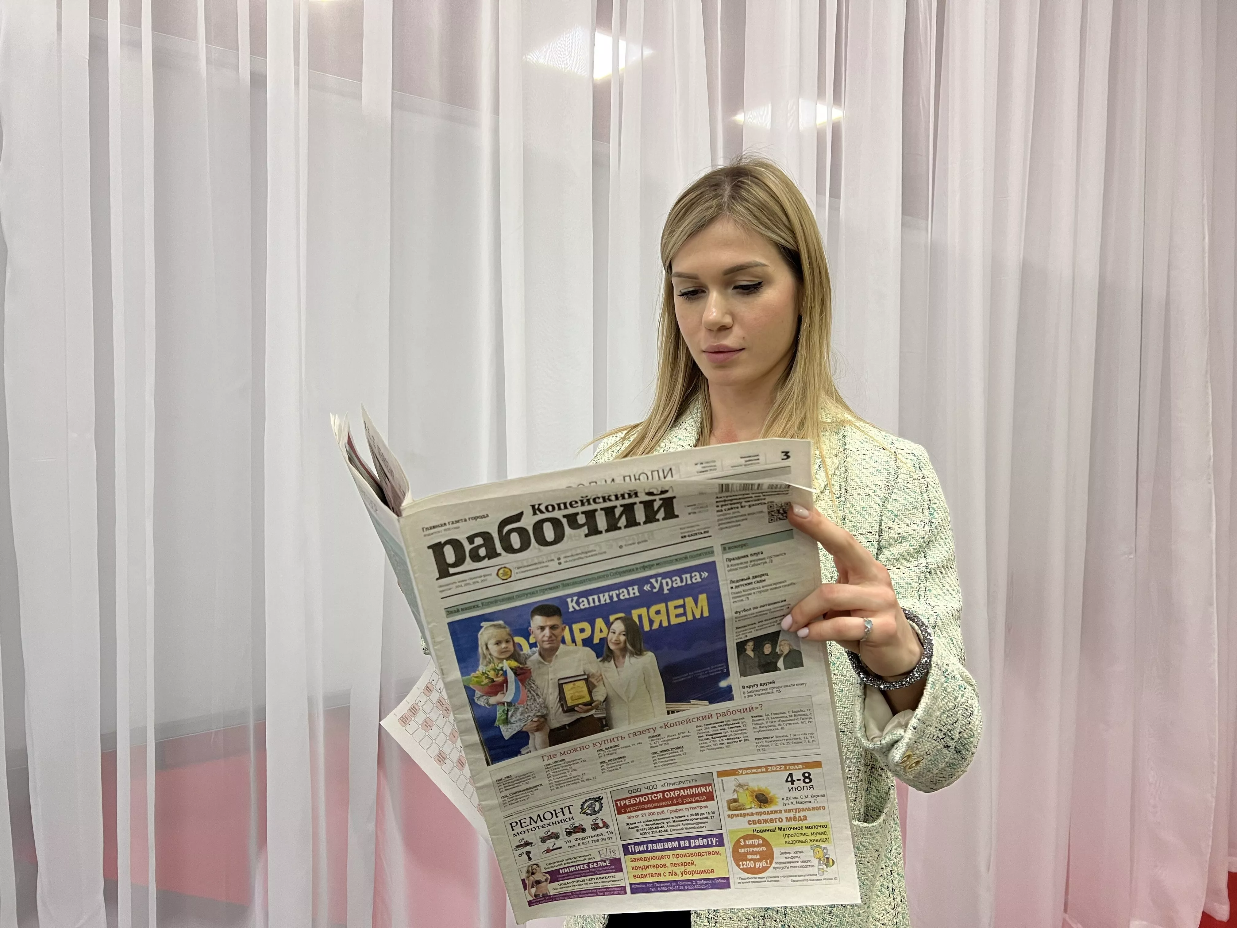 Анна Пругова: "Возможно, услышав мой голос во время матчей, родители захотят привести свою дочку в хоккей"