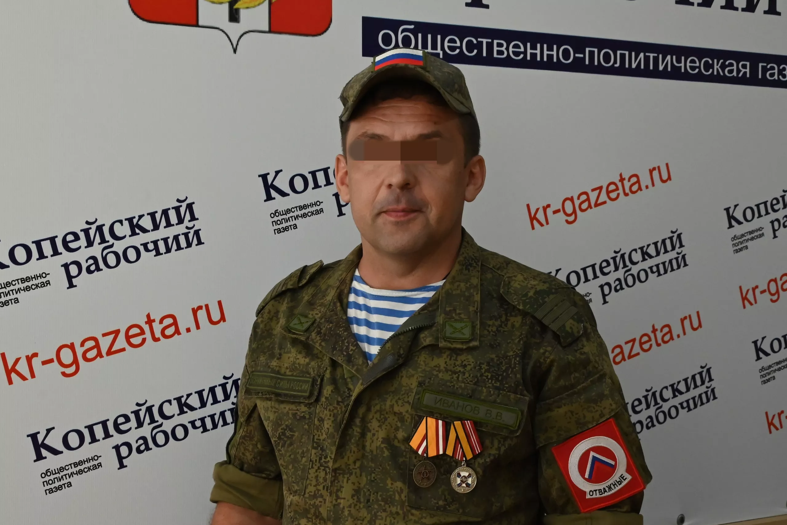 Колени дрожали только в военкомате