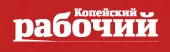 Логотип AMP и контакты под ним