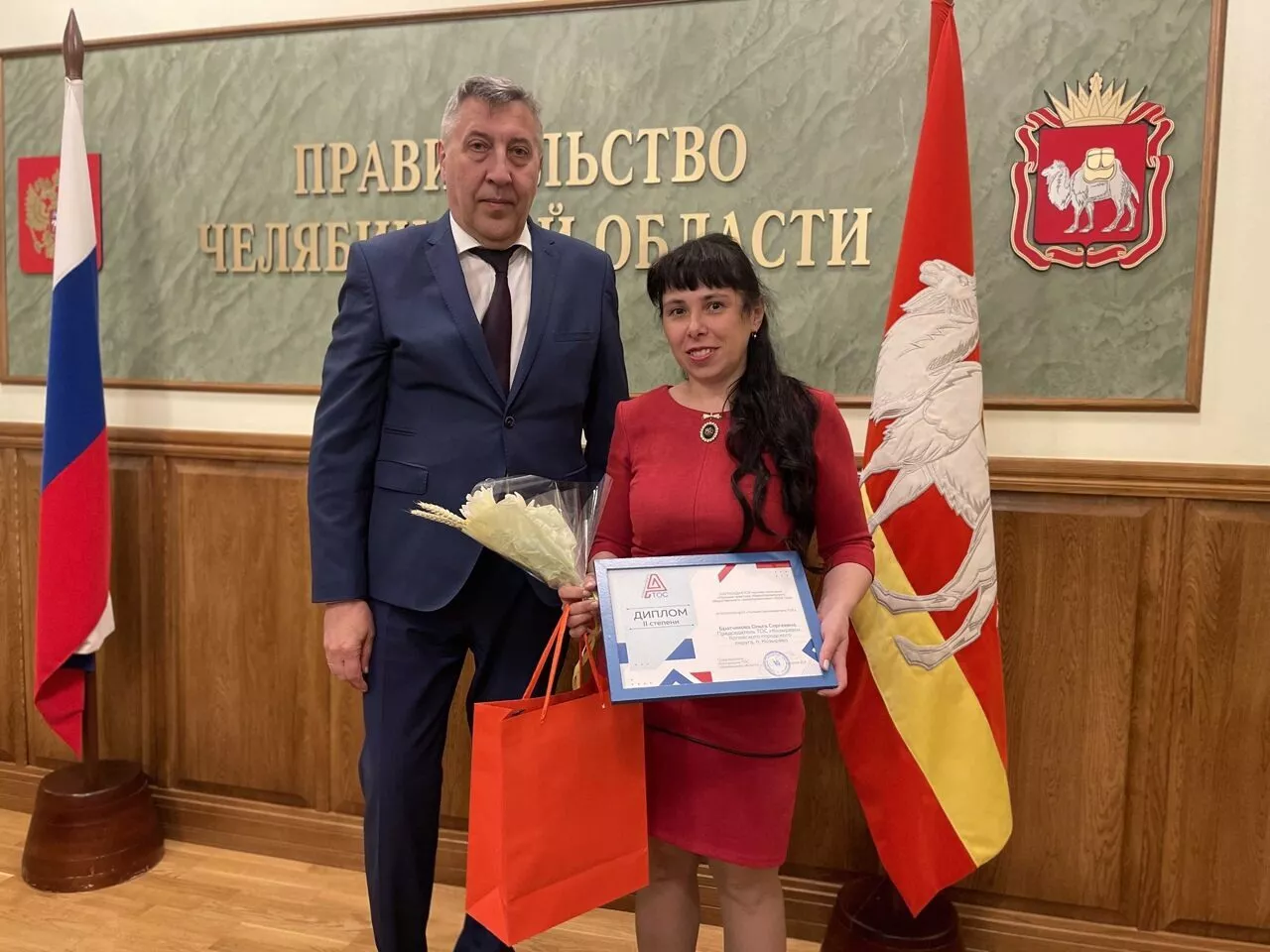 Копейчанка заняла призовое место во всероссийском конкурсе в номинации «Лучший председатель ТОС»