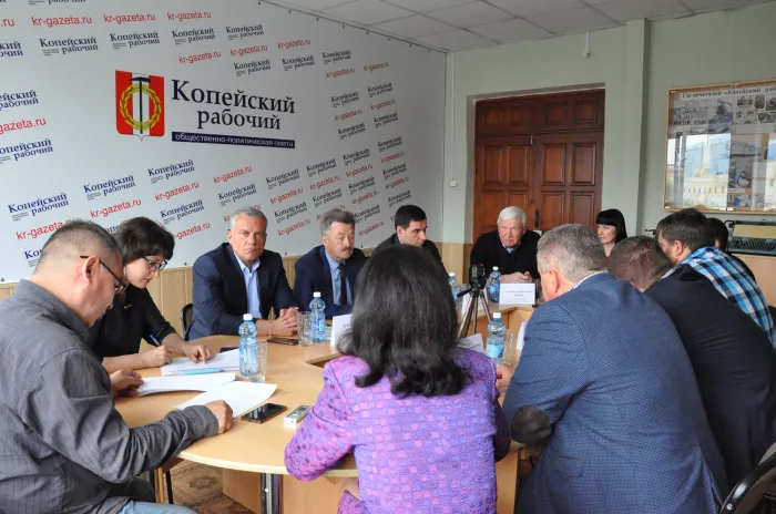 Как поднять качество жизни копейчан. Обсуждаем с экспертами