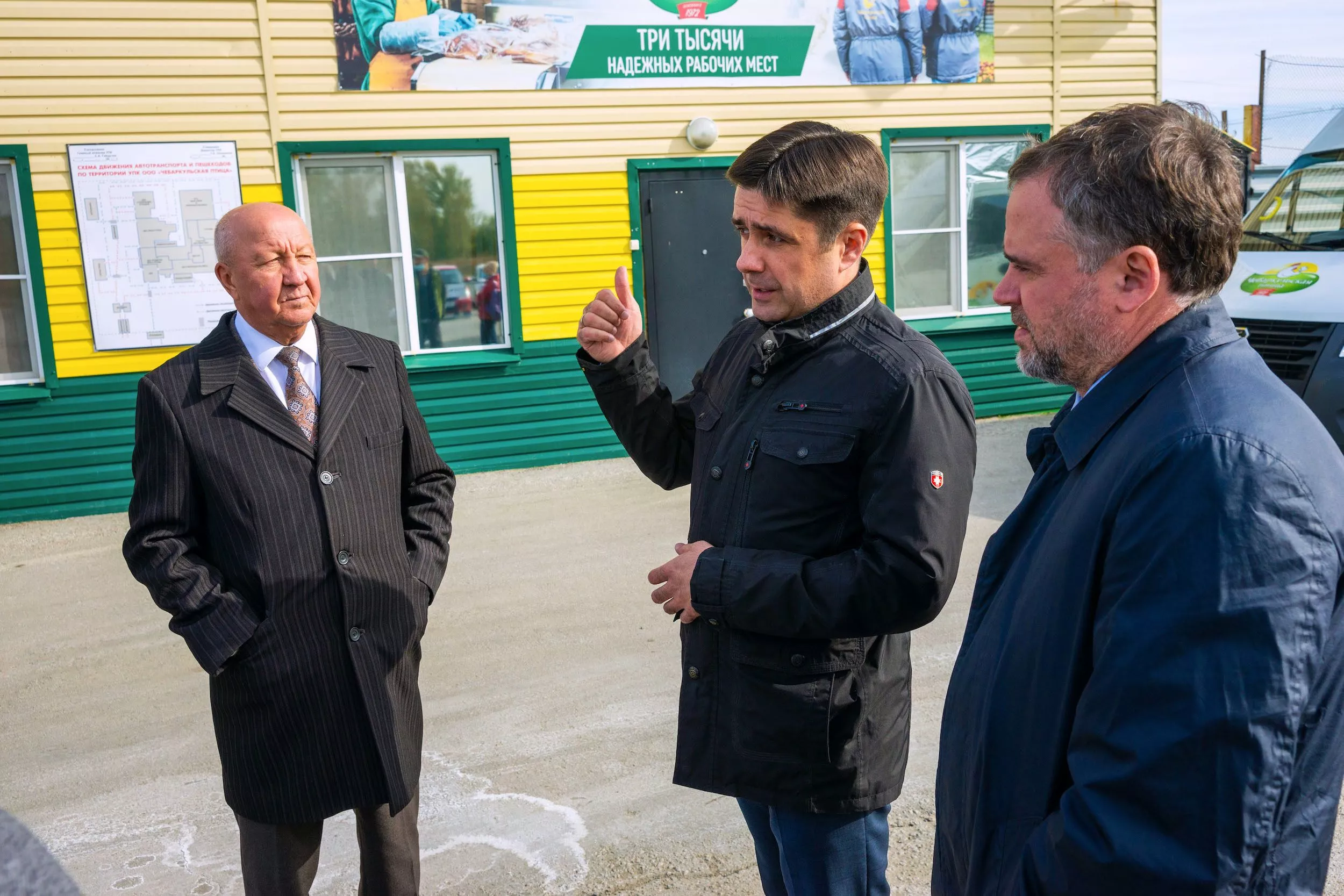 Итоги работы над бюджетом РФ: в Государственной Думе приняли поправки «Единой России» ко второму чтению проекта