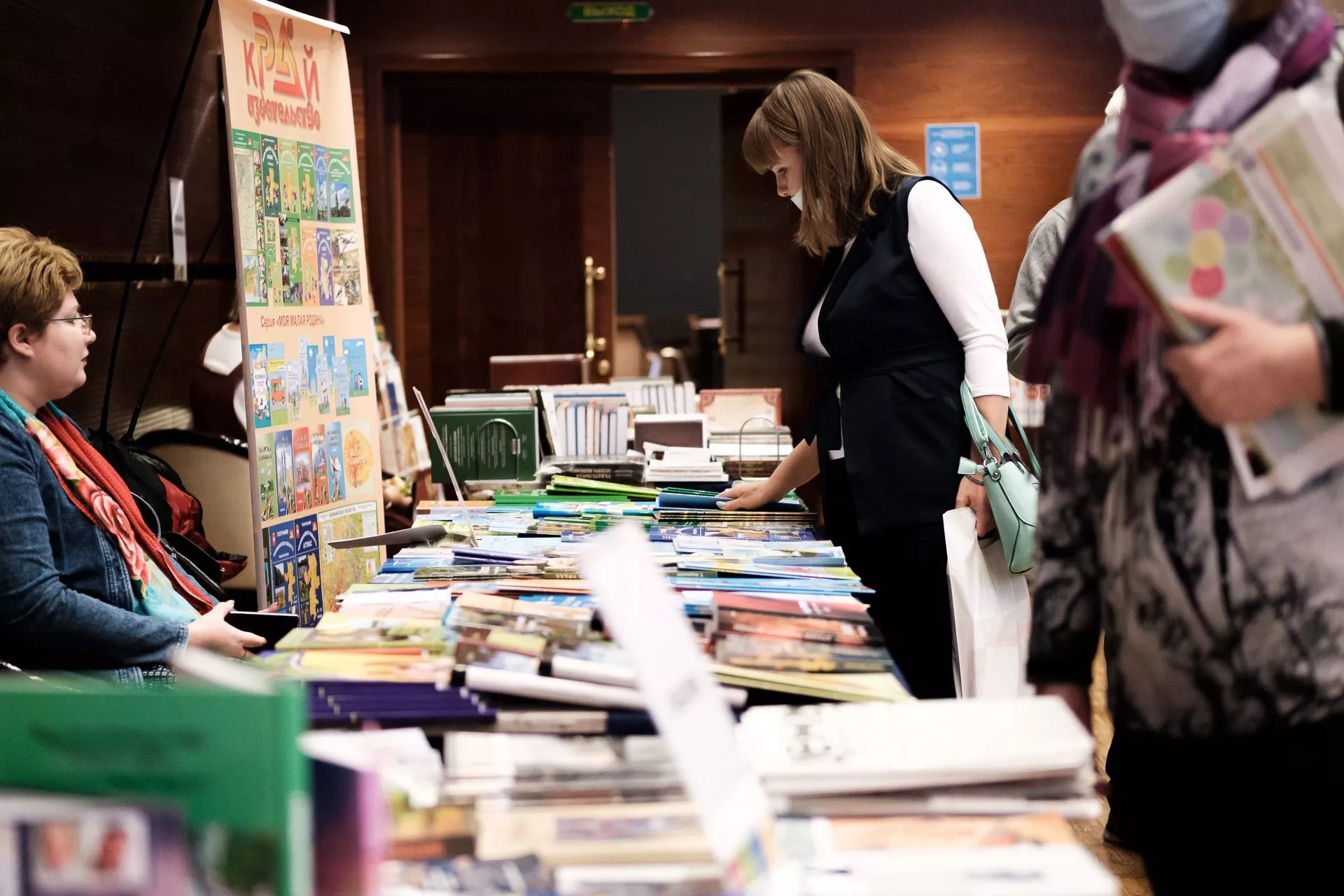 Лучшие российские книги – в центре обсуждения на книжной ярмарке #РыжийФест