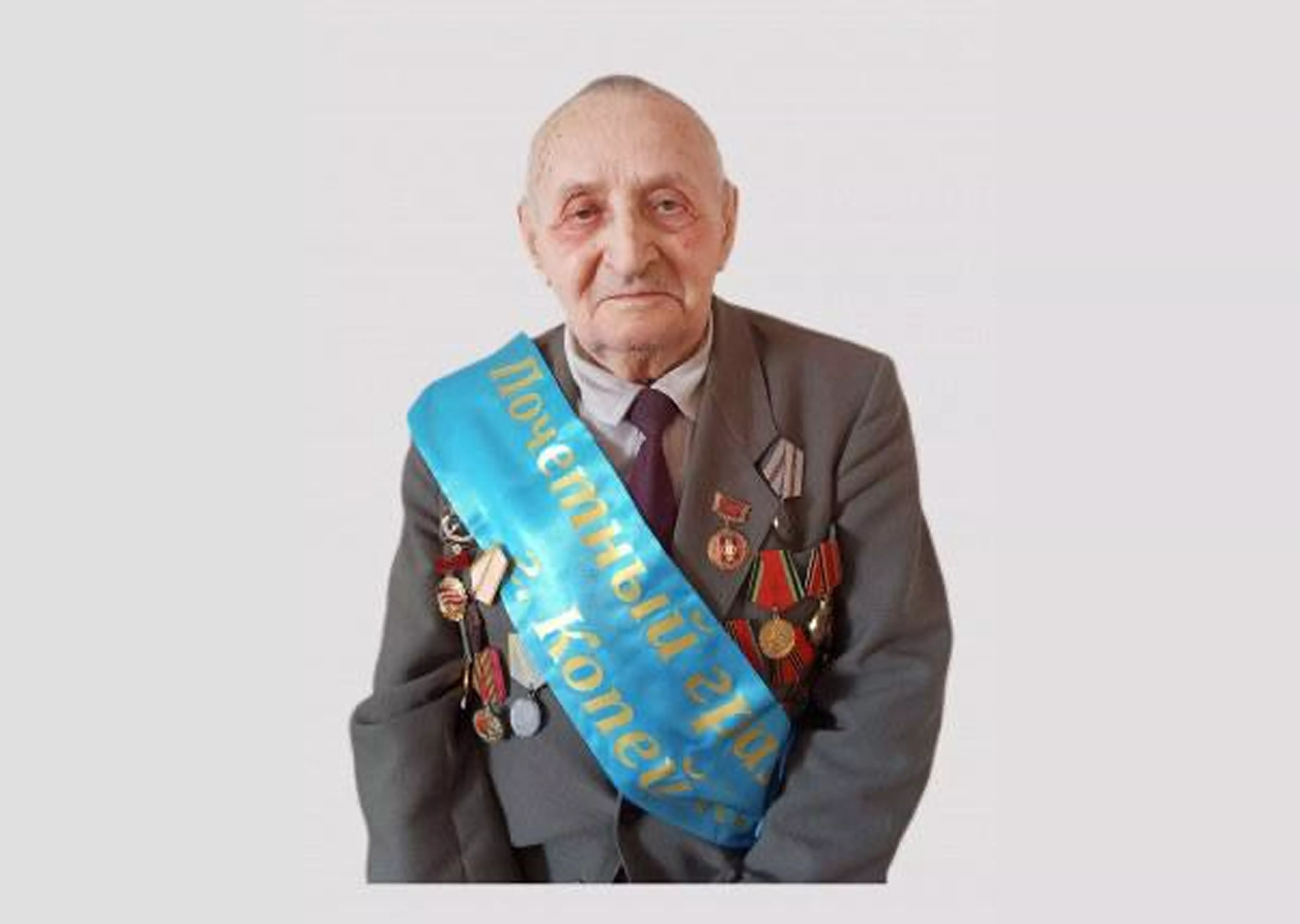 Ушел из жизни почетный гражданин Копейска, ветеран войны Федор Иваненко