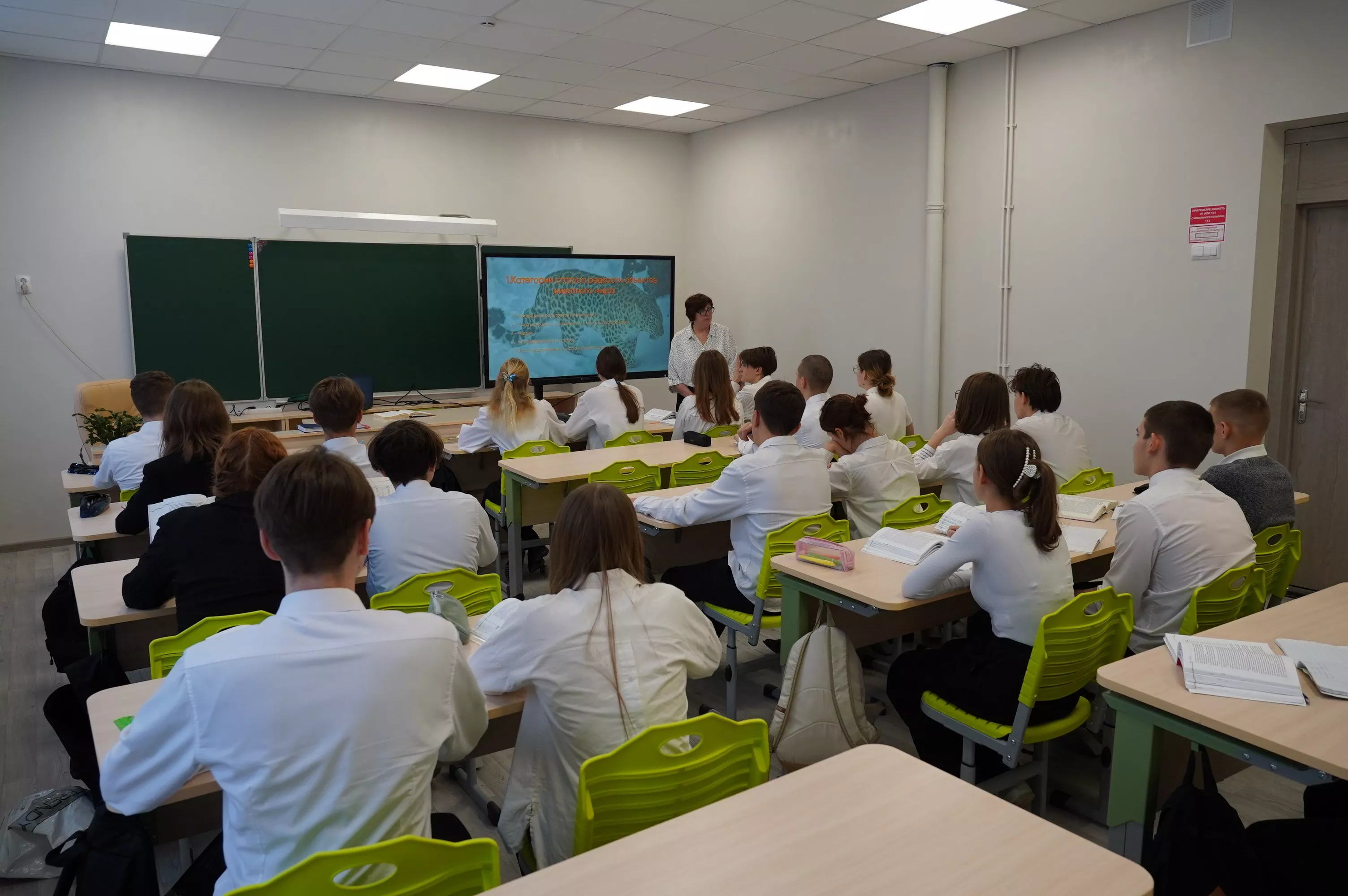 В Миассе завершены капремонты в двух школах