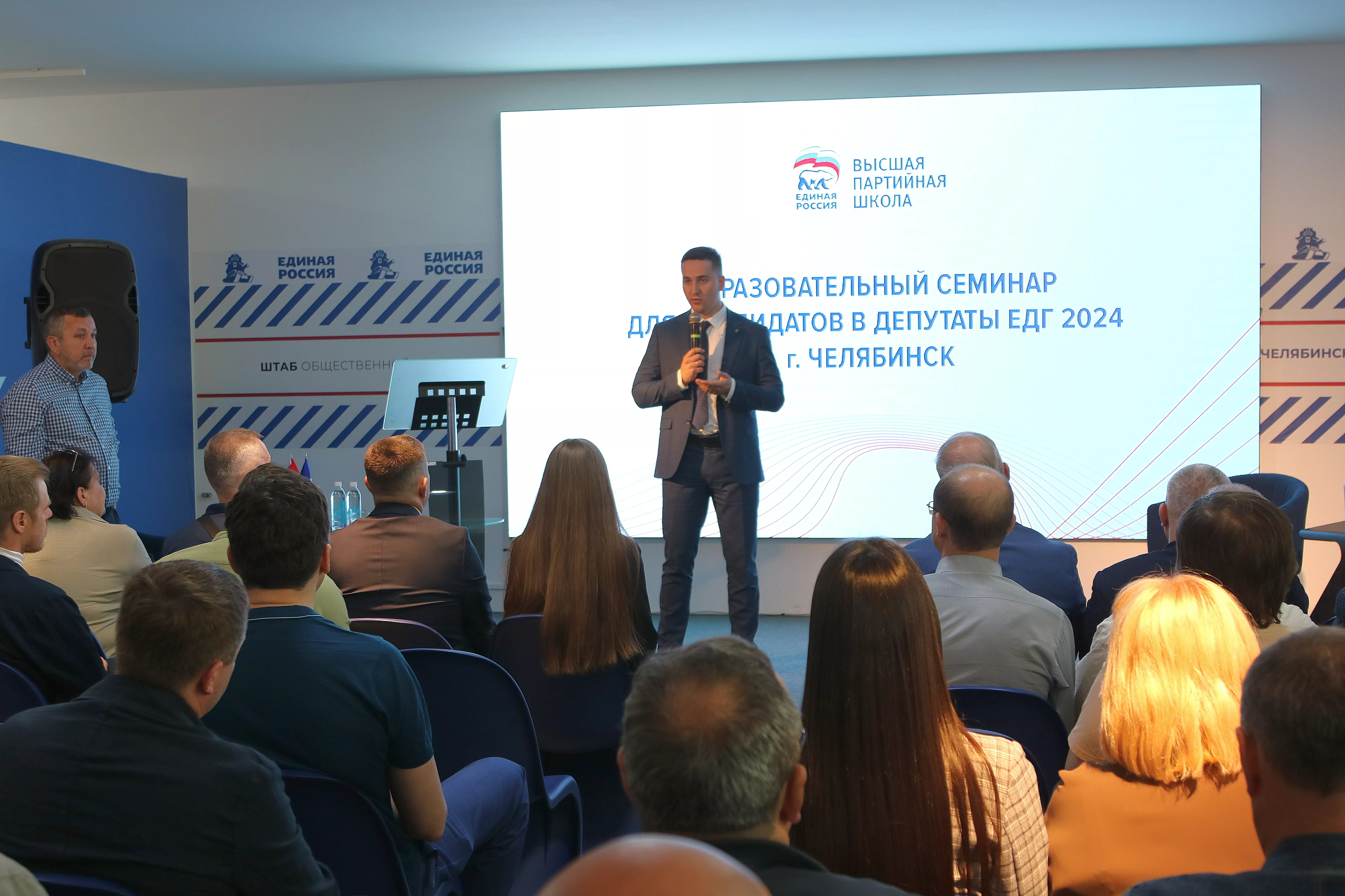 «Единая Россия» выдвинула более 36 тысяч кандидатов на все уровни выборов-2024