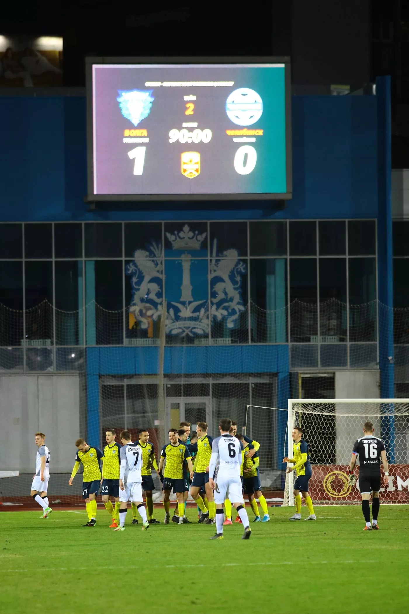 Футбольный клуб «Челябинск» минимально уступил в гостях «Волге»