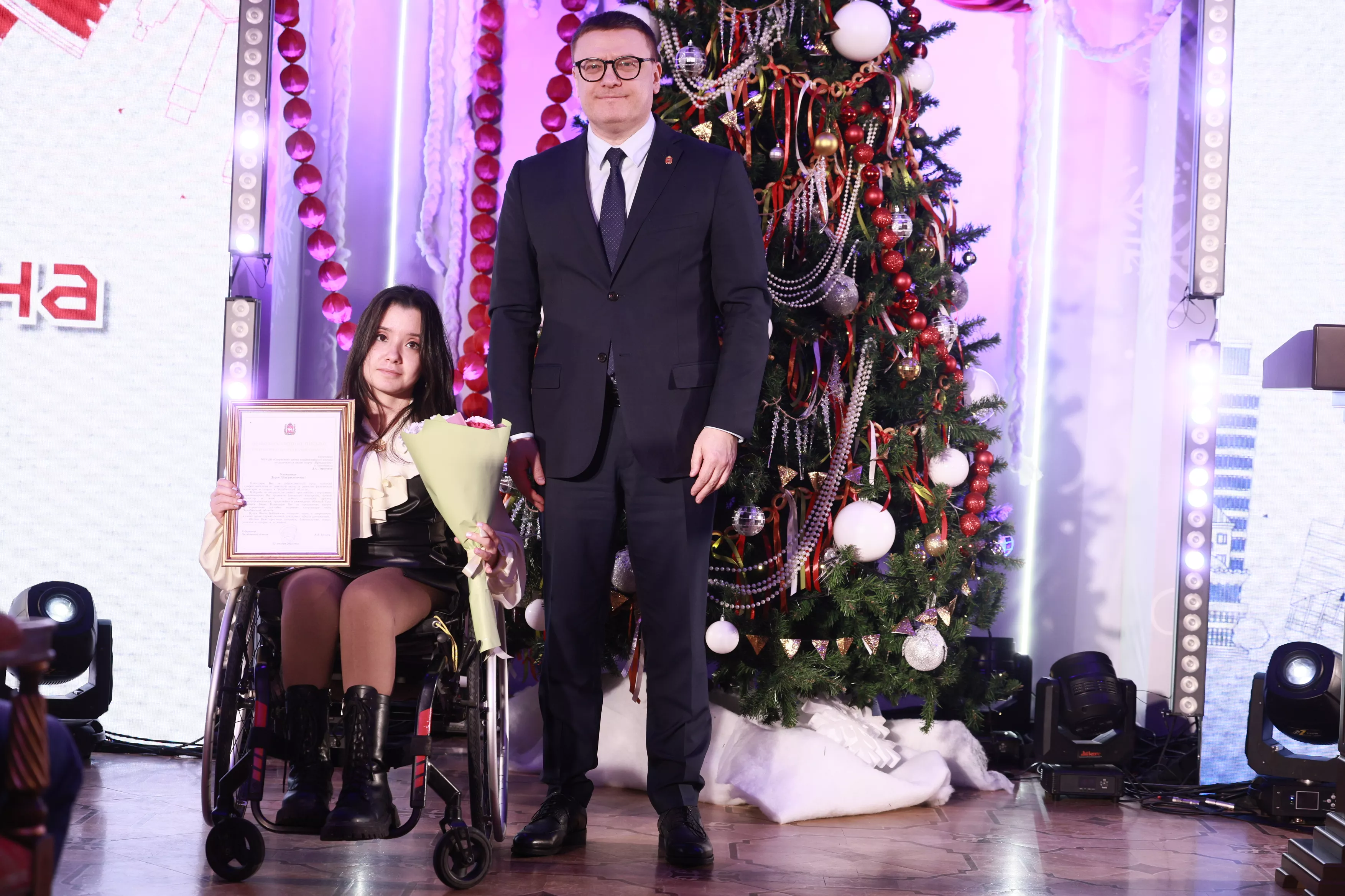 Браво, Дарья!