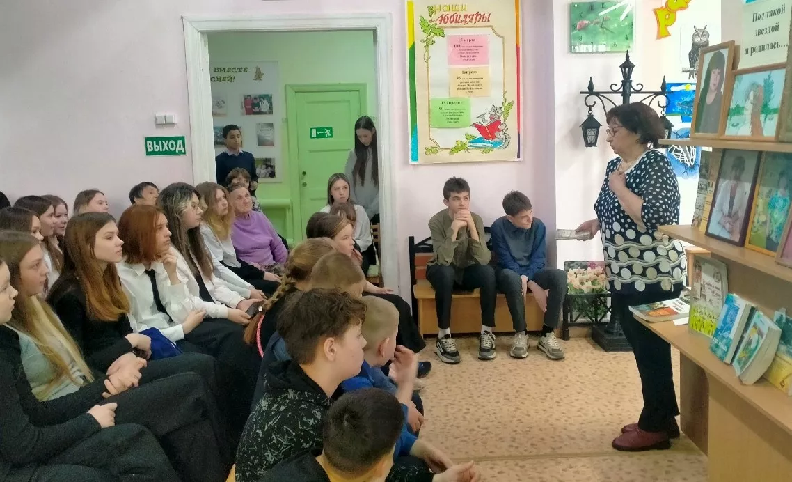 Час памяти в честь копейской поэтессы Любови Черновой прошёл в библиотеке