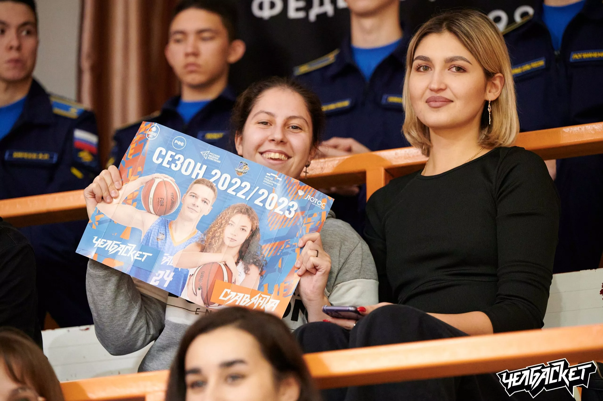 «Челбаскет» на втором месте в Высшей Лиге