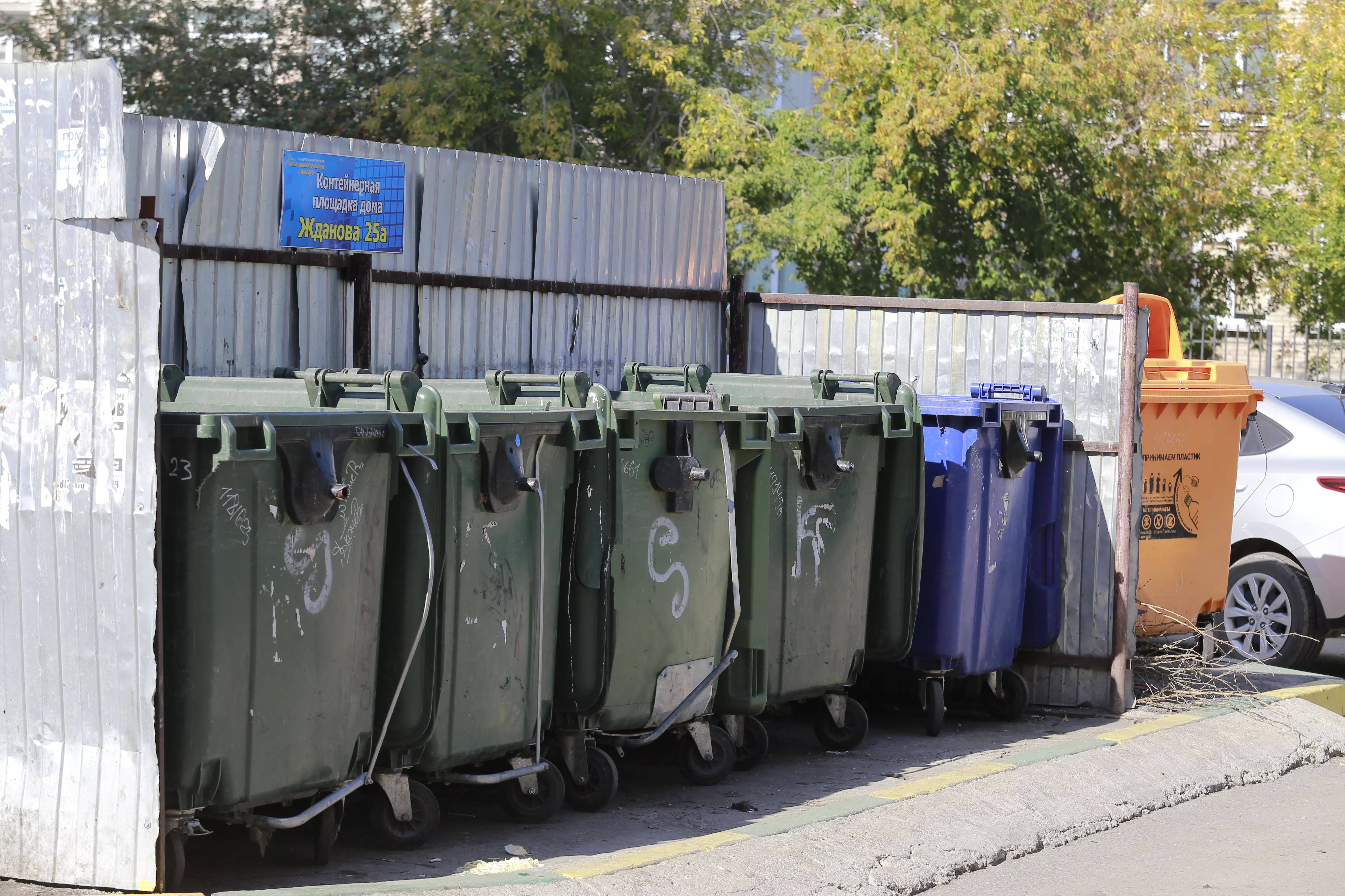 Ситуация с вывозом мусора в Копейске остается на контроле администрации