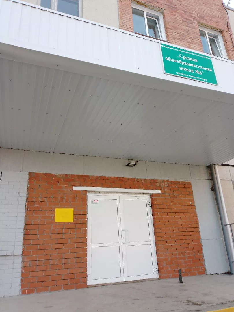 Сегодня ученики выпускного 11 класса сдают ЕГЭ по русскому языку