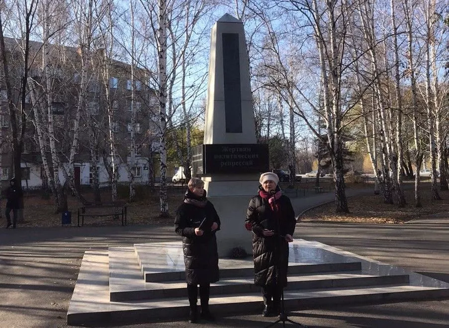 Митинг в память о жертвах политических репрессий прошел в Копейске