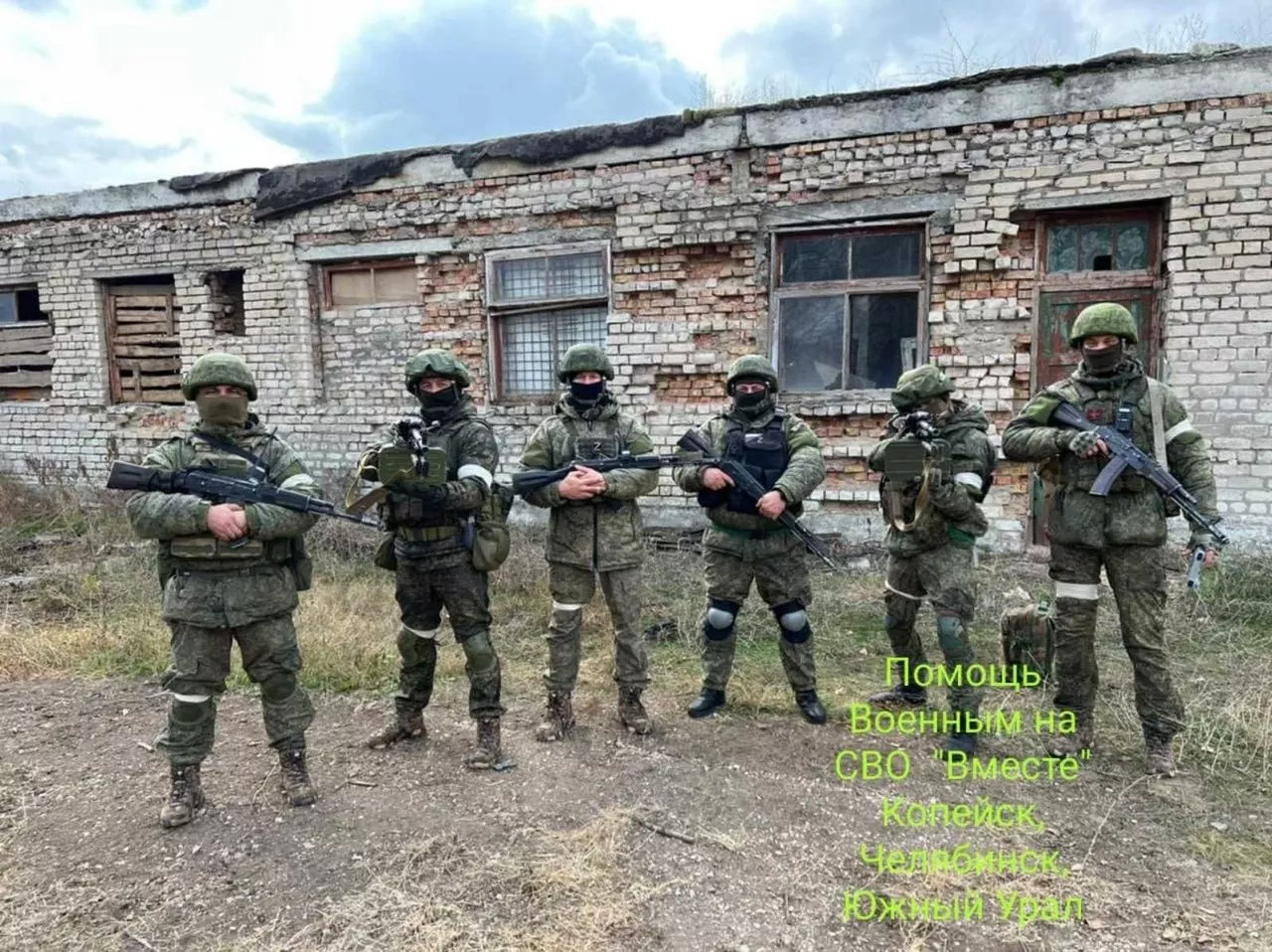 Все для Победы. Копейчанка стала координатором помощи бойцам СВО