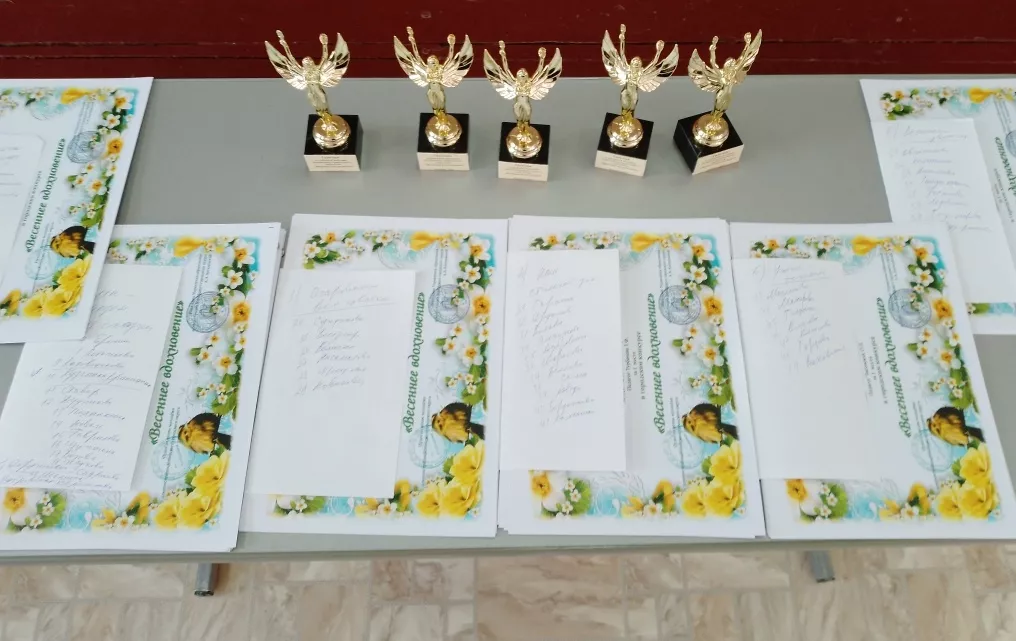 В Копейске прошел отборочный этап экологического конкурса «Тропинка» для младших школьников 