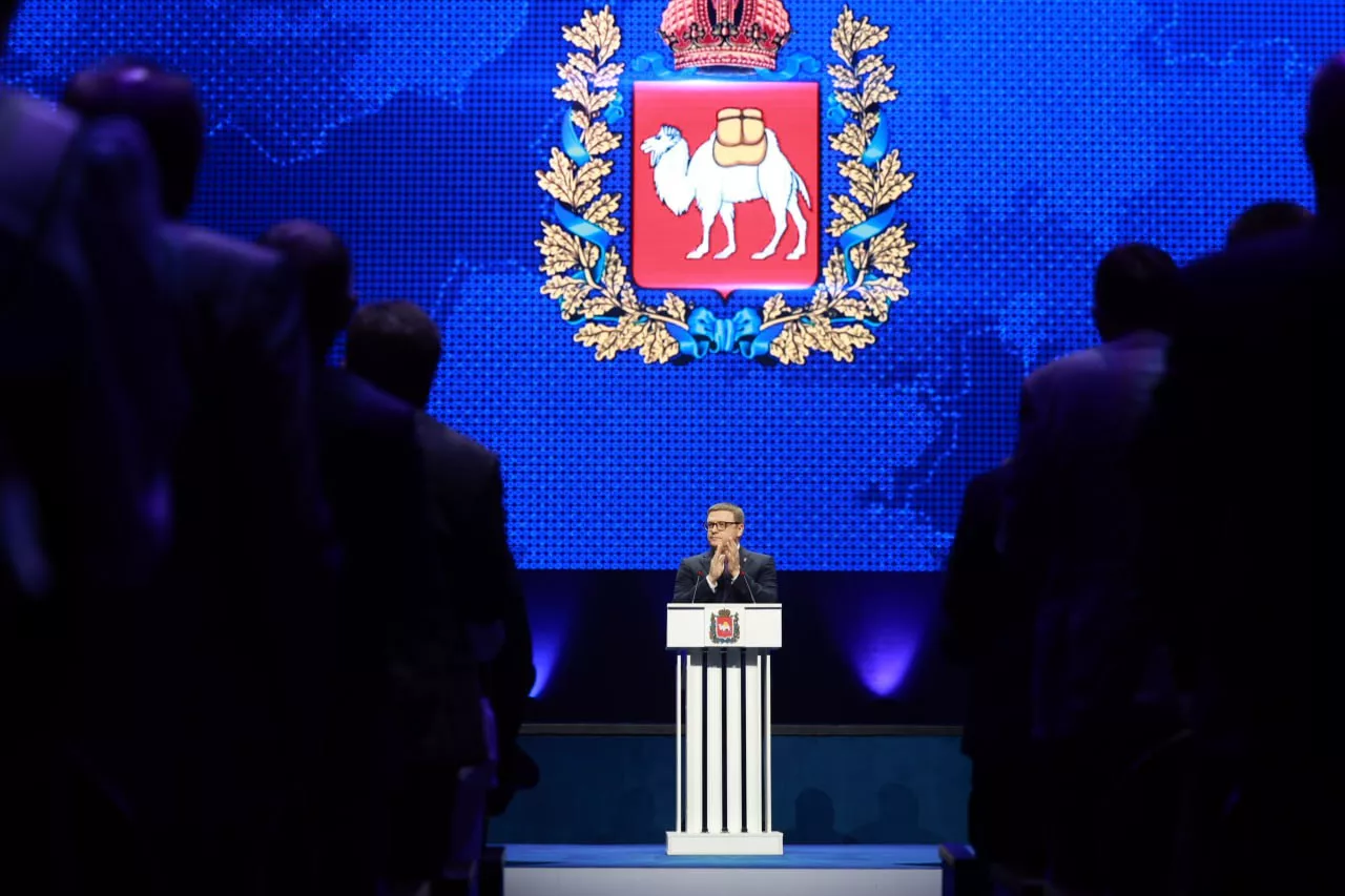 Председатель законодательного собрания Челябинской области Александр Лазарев прокомментировал обращение губернатора