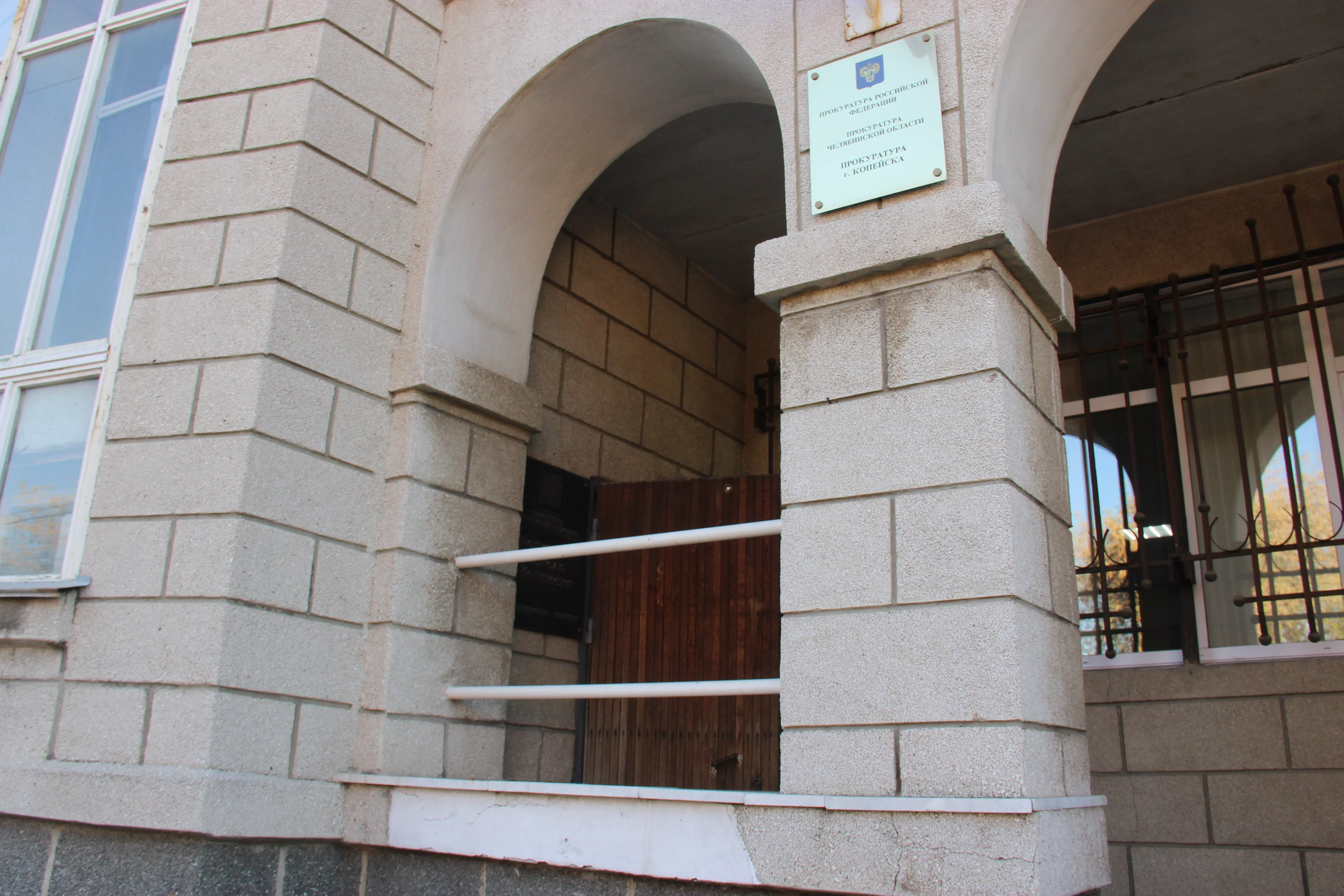 В Копейске предъявлено обвинение в умышленном причинении тяжкого вреда здоровью