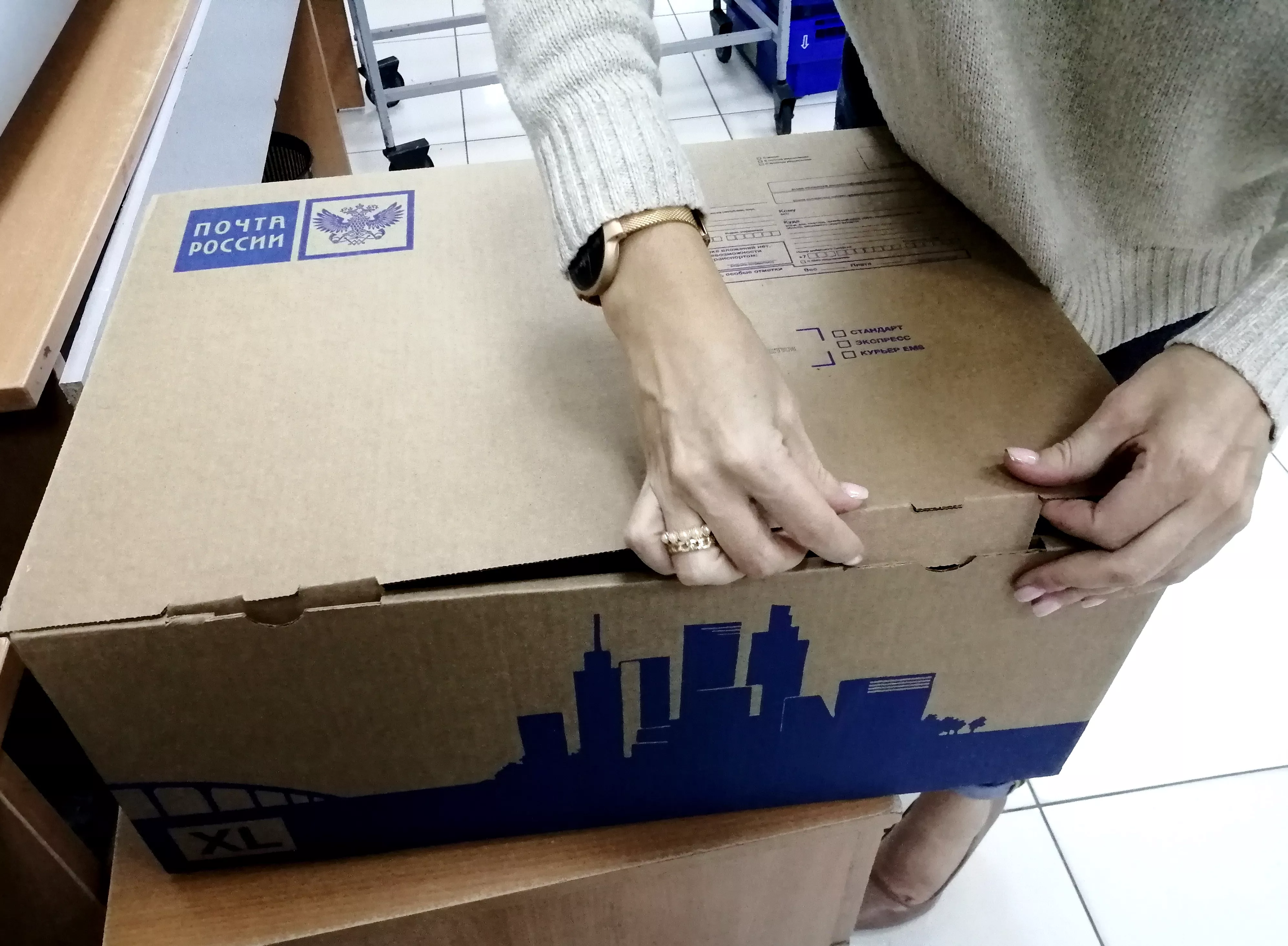 В период новогодних праздников жители Челябинской области активно отправляли и получали посылки с подарками