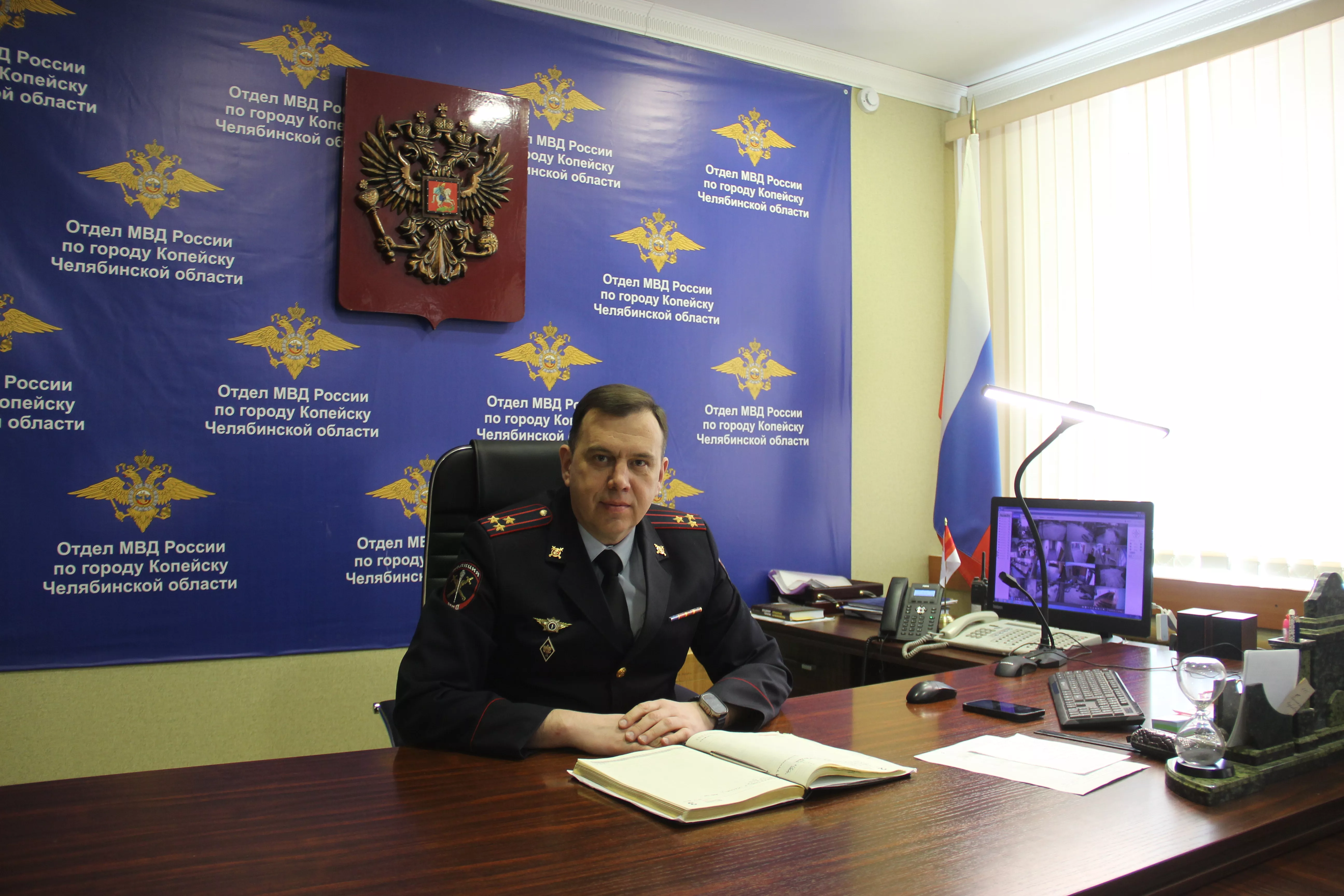 Копейская полиция отмечает вековой юбилей