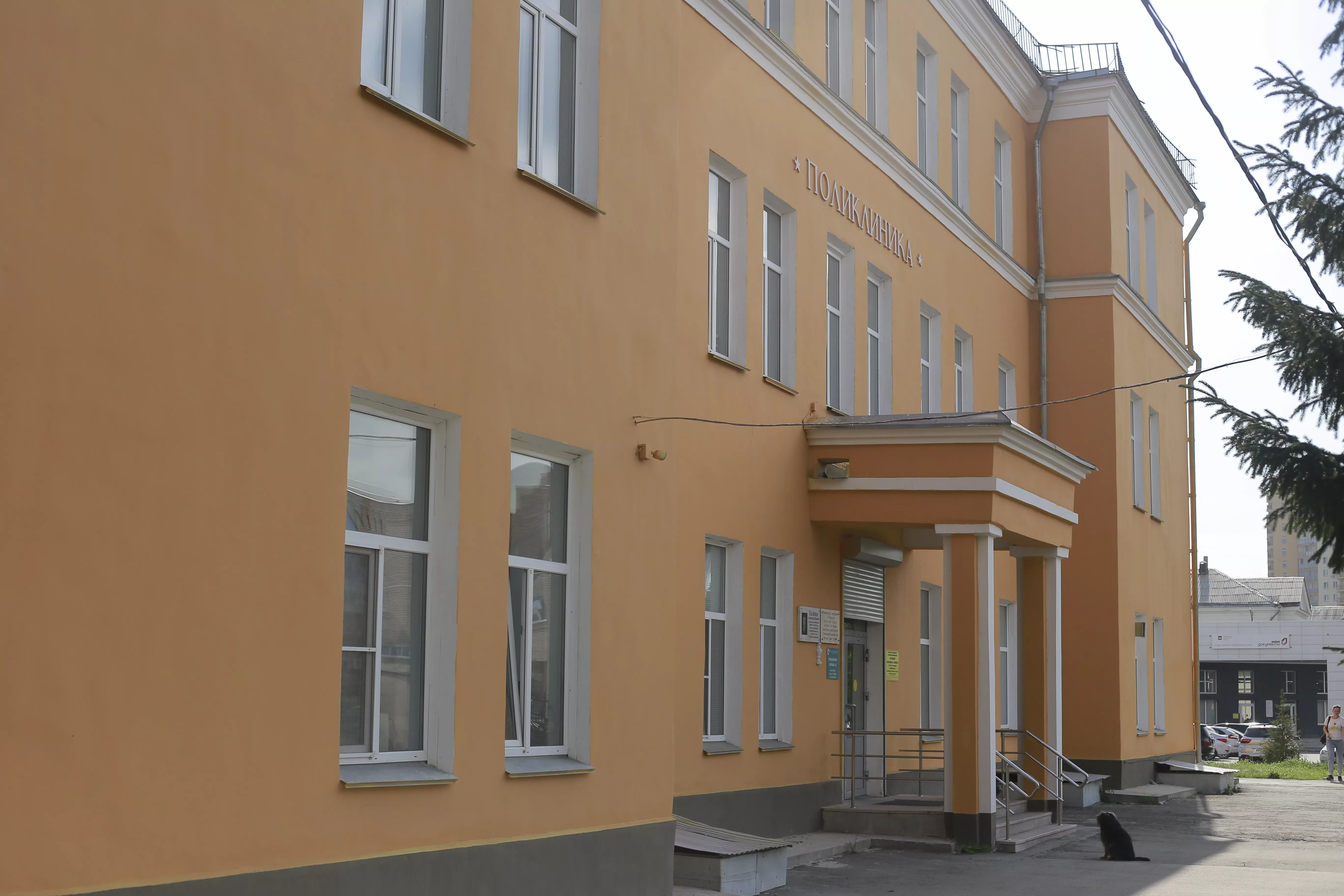 График работы Городской больницы №1 в праздничные дни