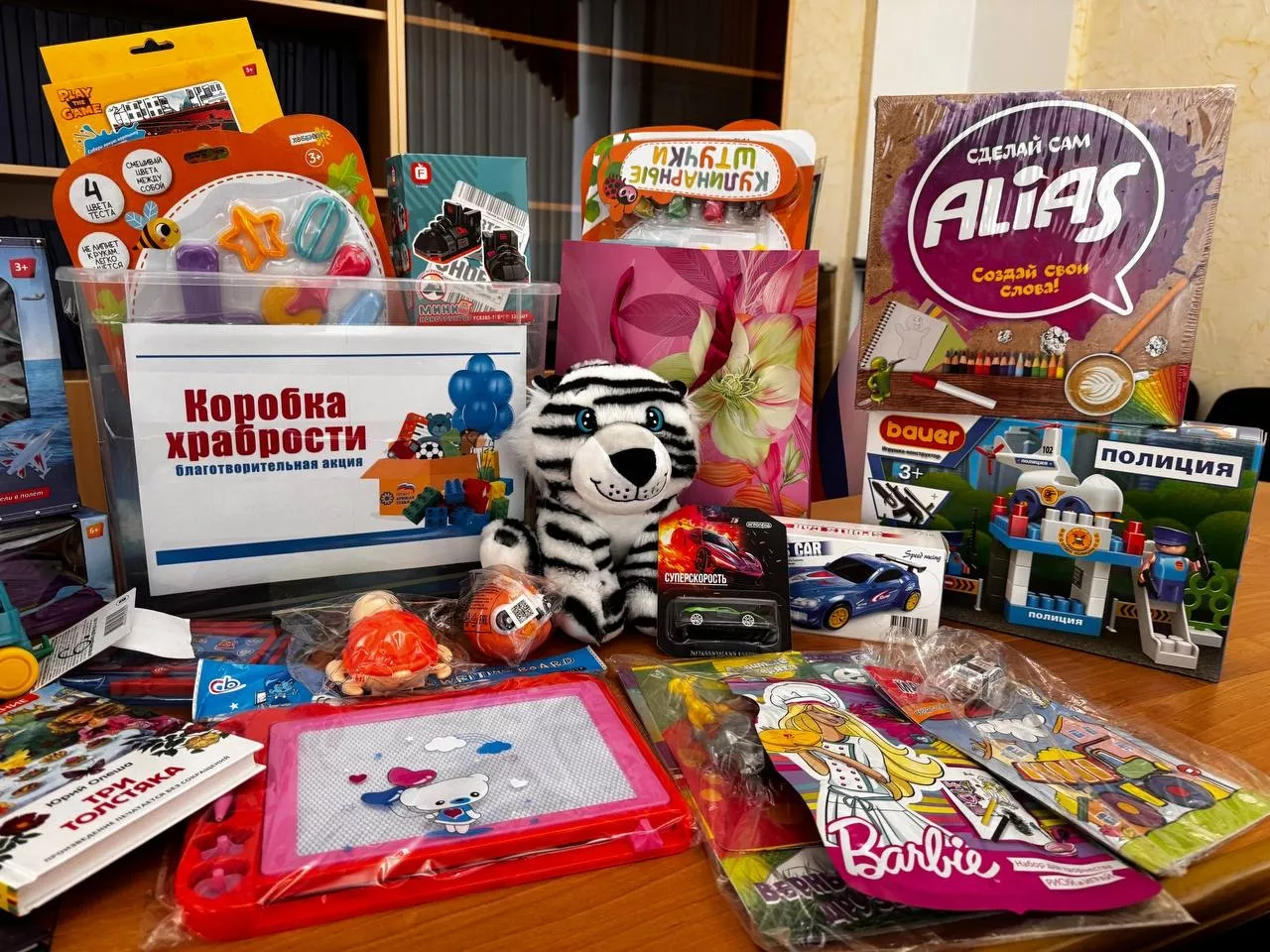 Копейчане приняли участие в акции «Коробка храбрости»