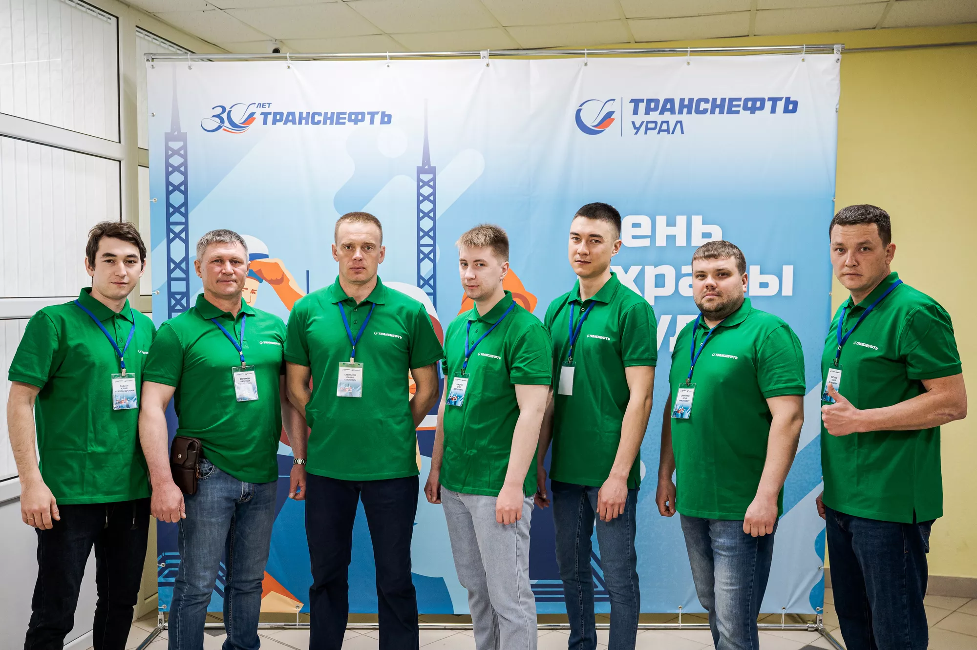 Челябинские нефтепроводчики привезли с конкурса две бронзовых награды