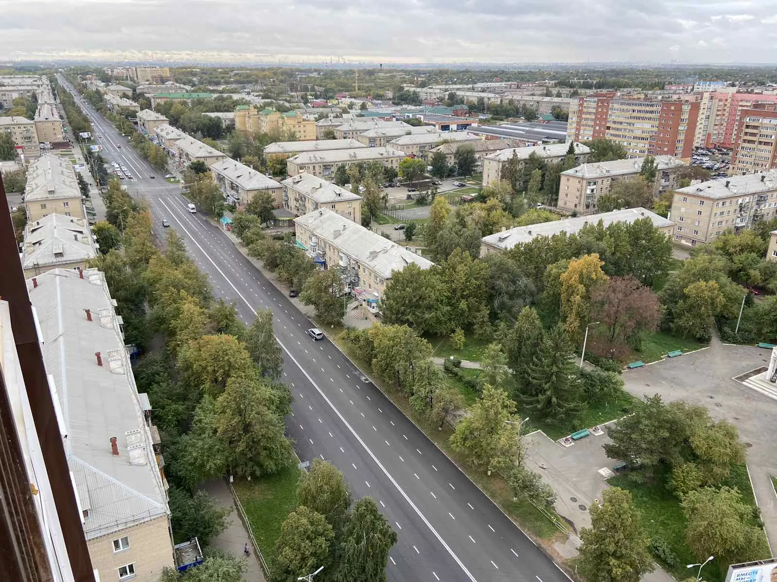 Завтра южноуральцев ждет еще один теплый день перед похолоданием