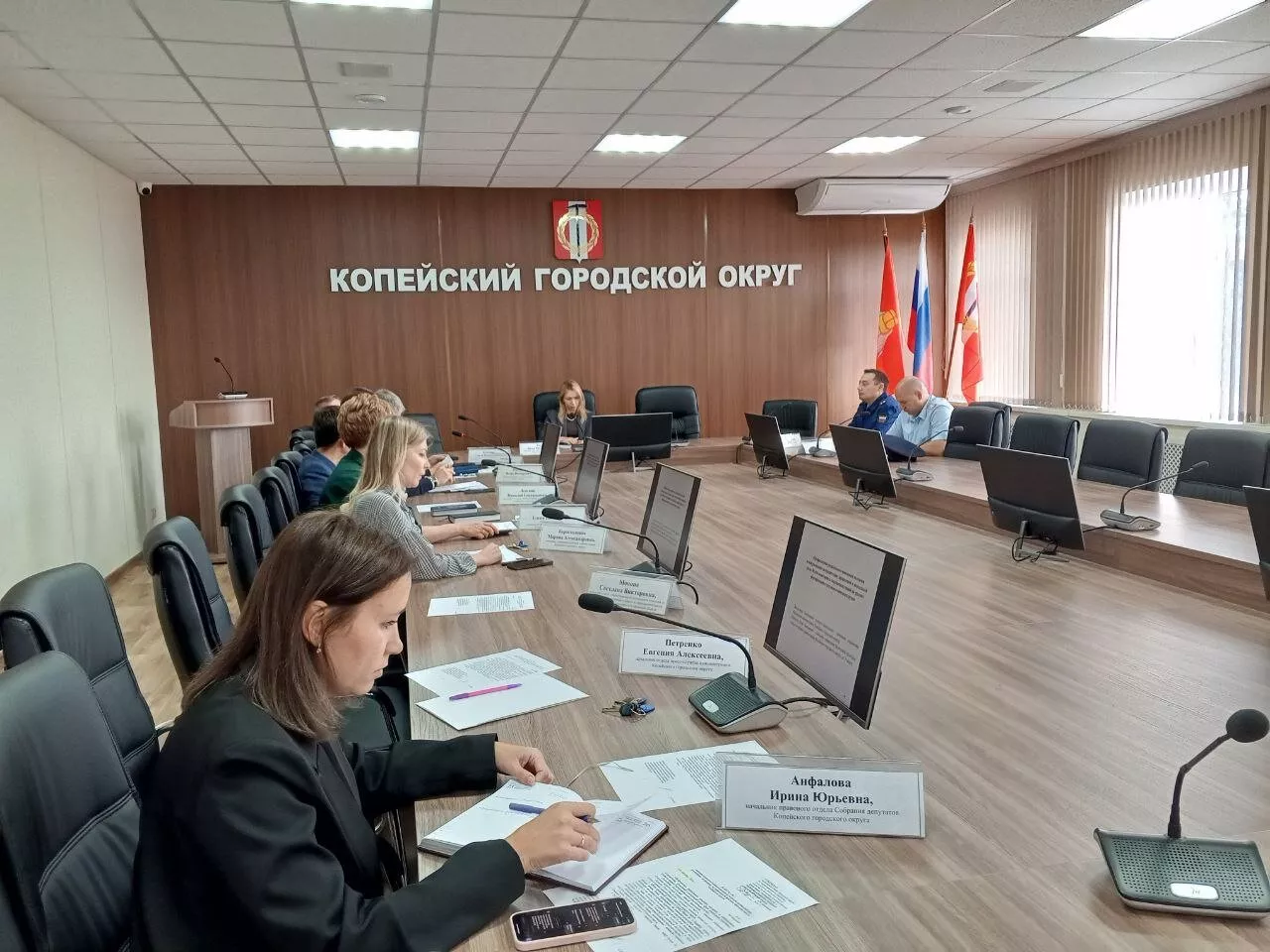 В Копейске прошла комиссия по вопросам противодействия проявлениям экстремизма