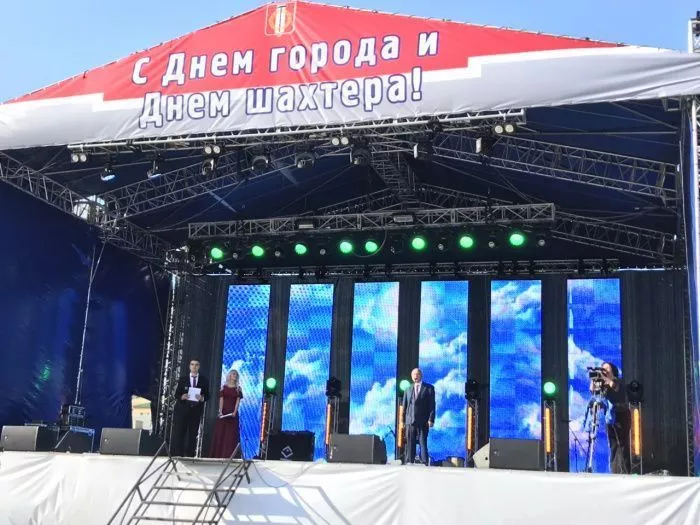 Копейчане могут остаться без праздничного концерта в День города