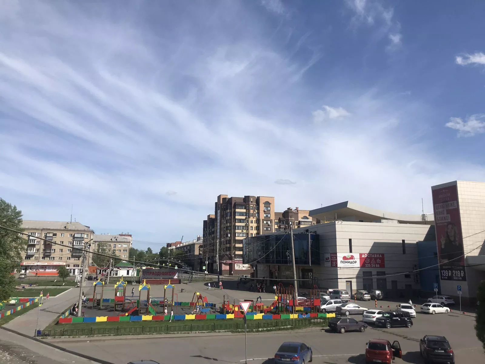 В Копейске 22 заболевших. Актуальная статистика по COVID-19