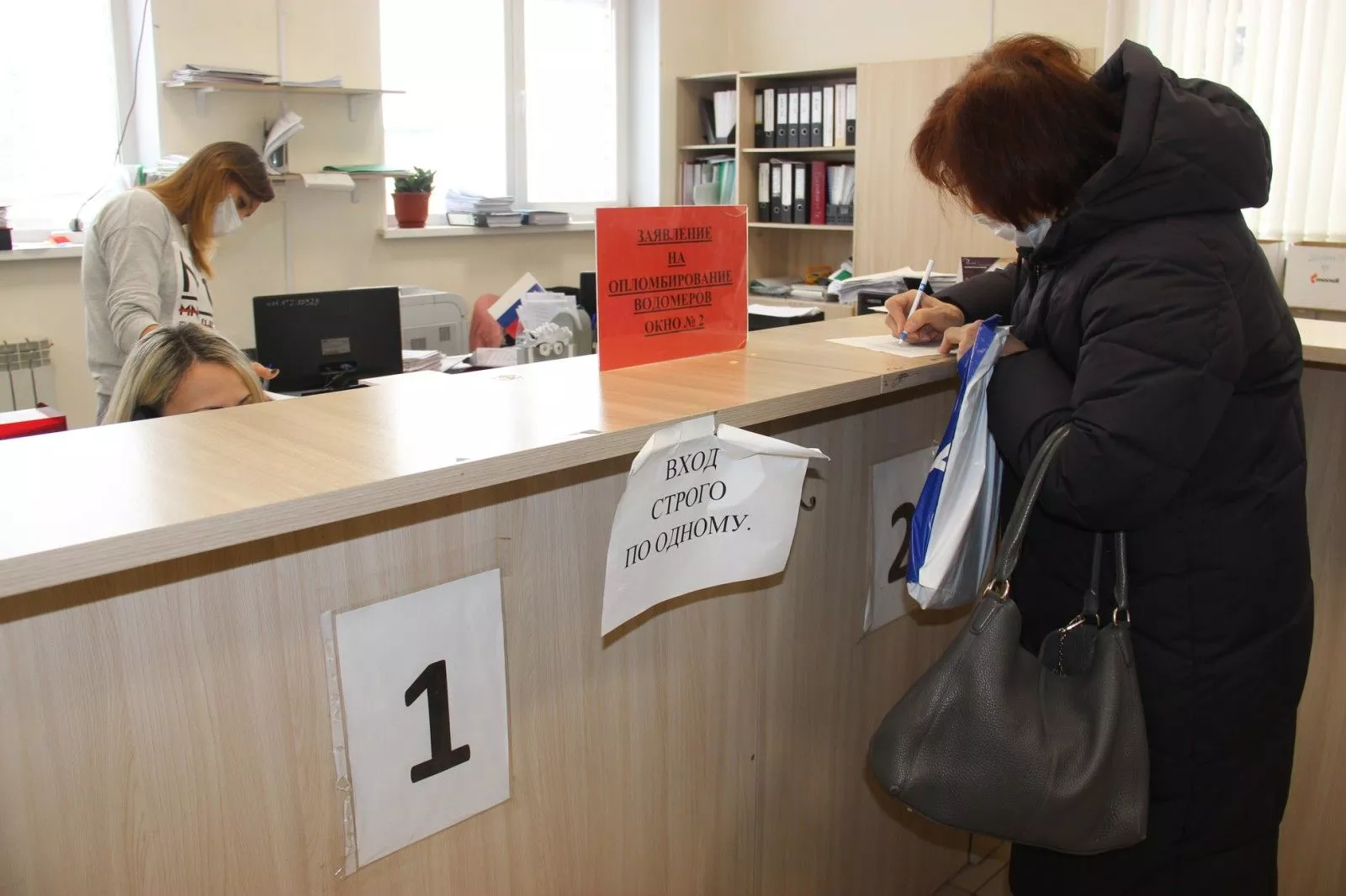 Как передать показания счетчиков на воду новому копейскому поставщику