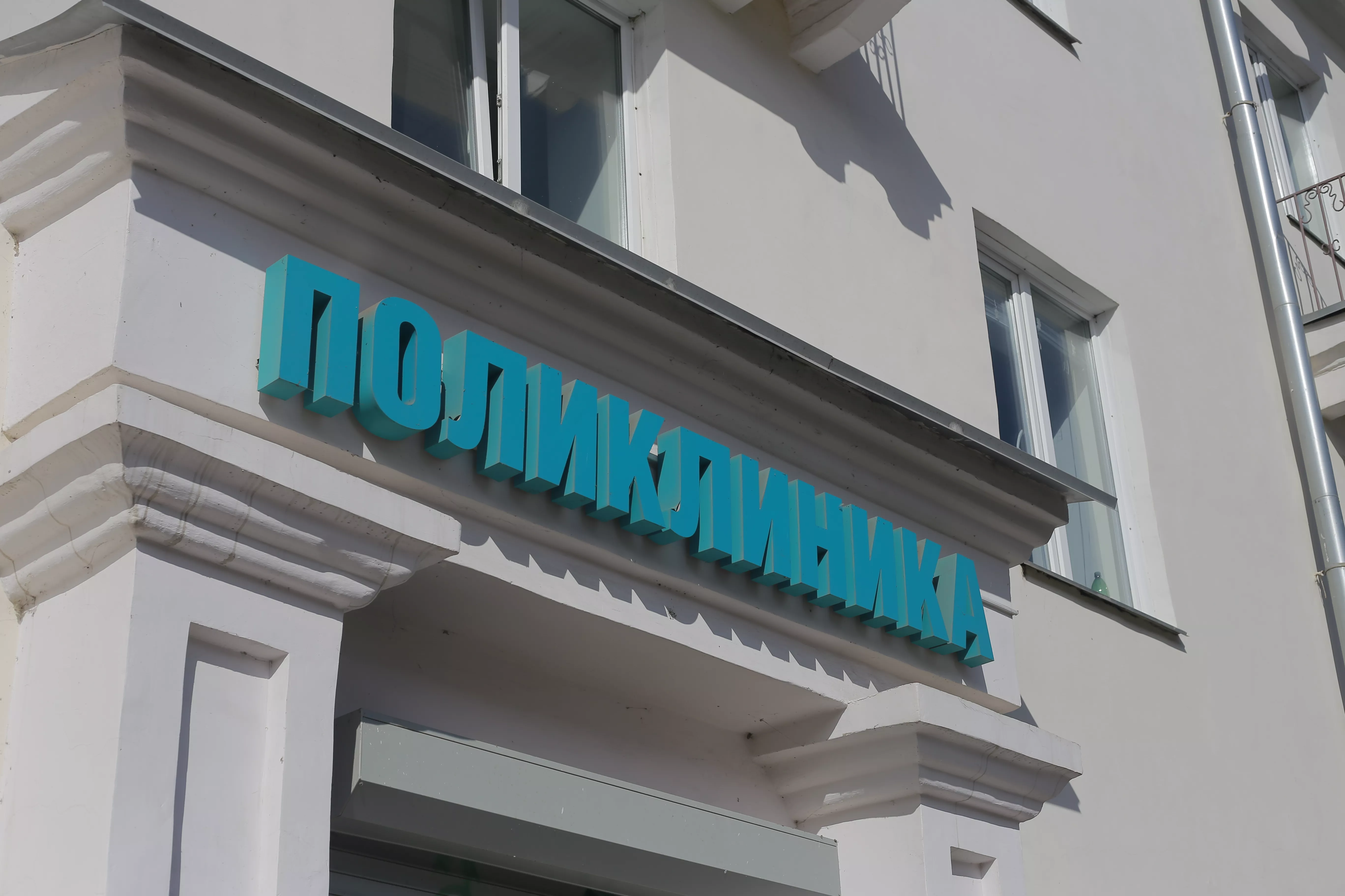 В Копейске временно закрыт кабинет флюорографии на улице Гастелло