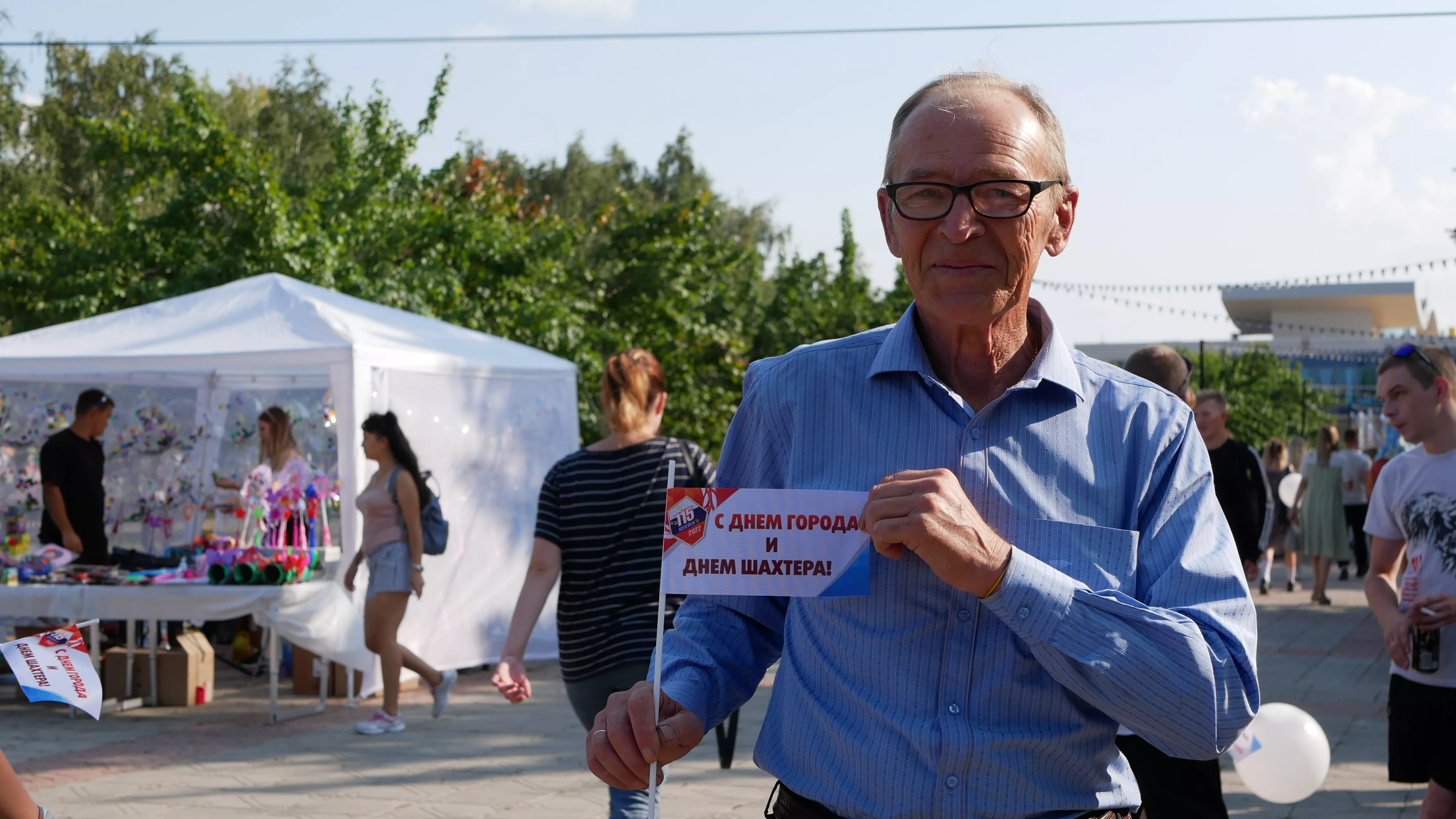 «Сейчас самое время доказать, что мы единая страна, один народ»