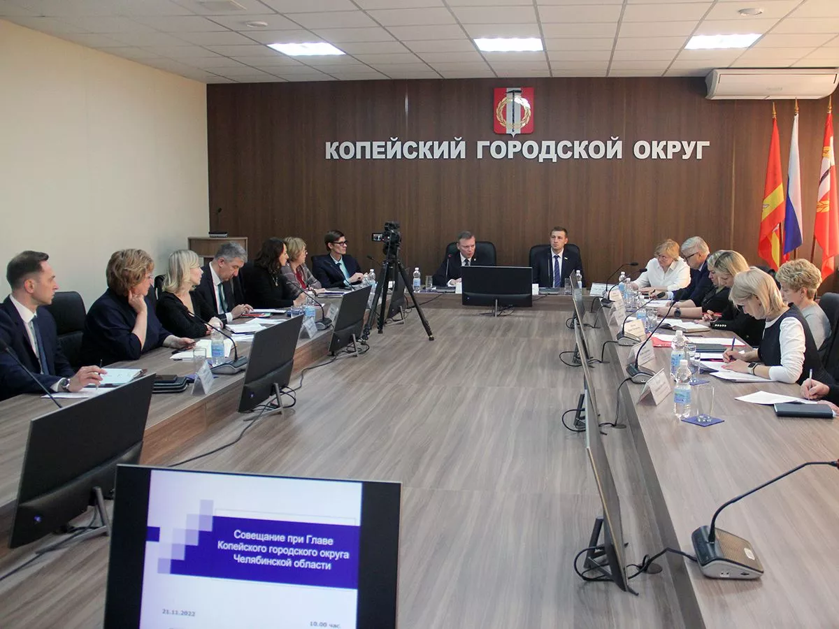 Глава Копейска дал ряд поручений в сфере ЖКХ
