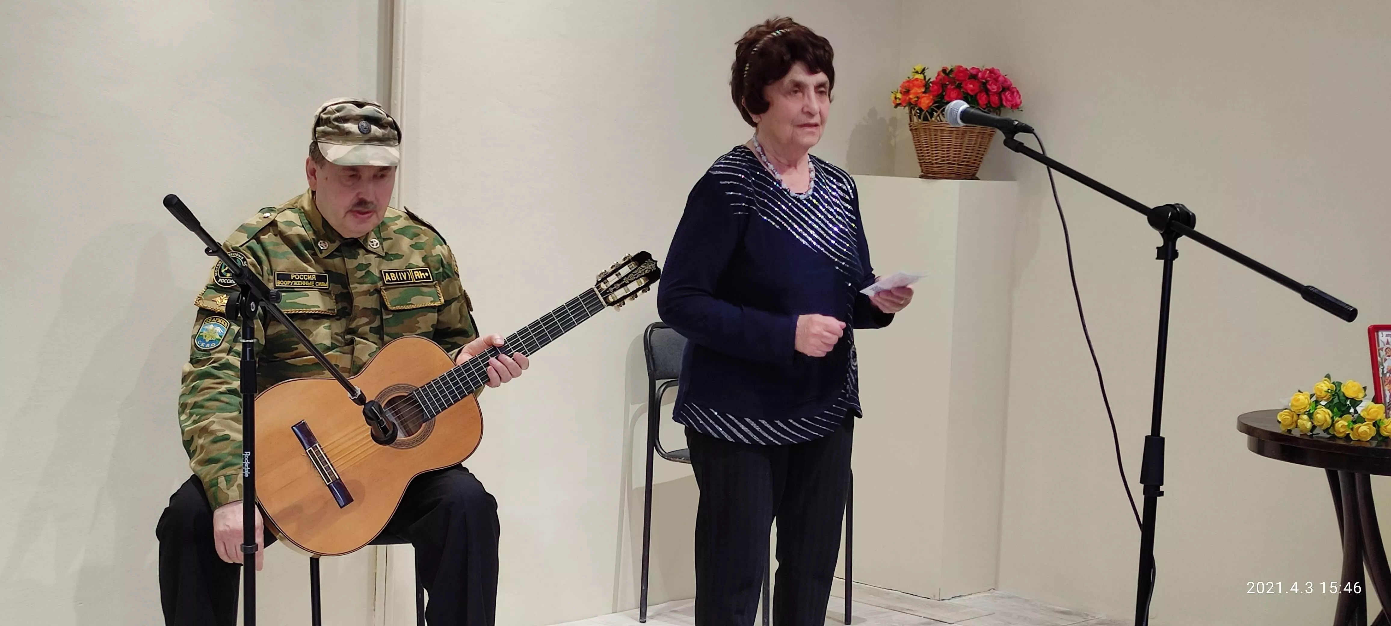 В Копейске определили победителей инклюзивного конкурса «Год памяти и славы»