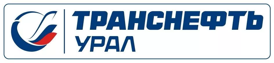 АО «Транснефть – Урал» продолжает реконструкцию систем теплоснабжения на своих производственных объектах