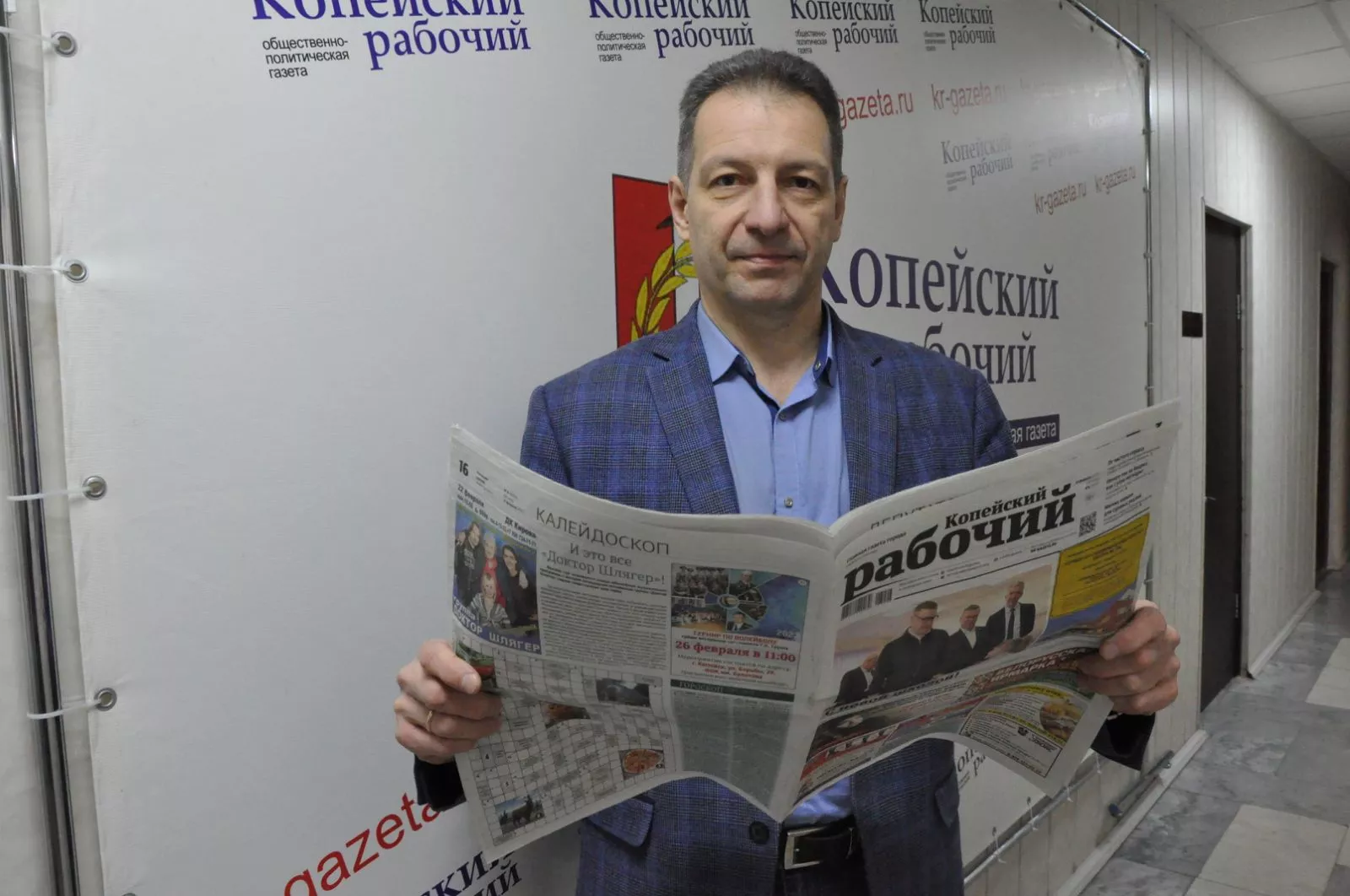 Сбывшаяся мечта копейчанина Андрея Андрейченко