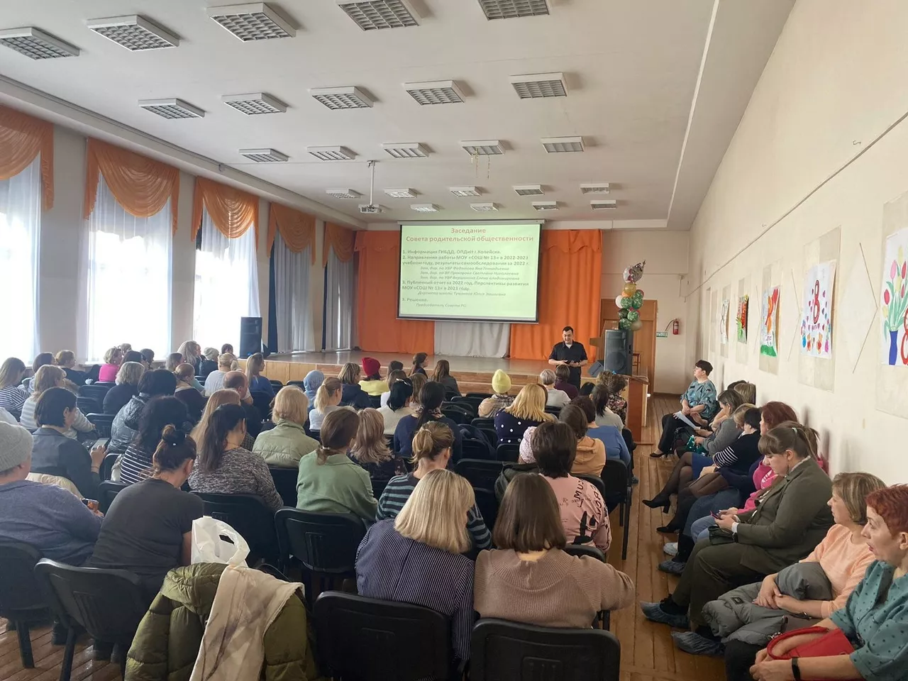 В Копейске сотрудники Отдела МВД приняли участие в родительском собрании 