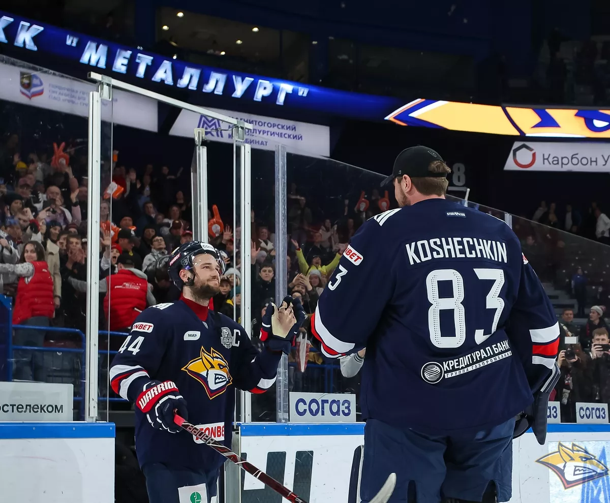 Магнитка, спасибо за сезон! Хоккейная классика востока завершилась победой Омска