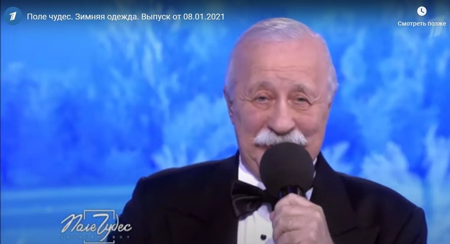 Пенсионерка из Челябинска съездила на Поле чудес и привезла компьютер детдомовцам