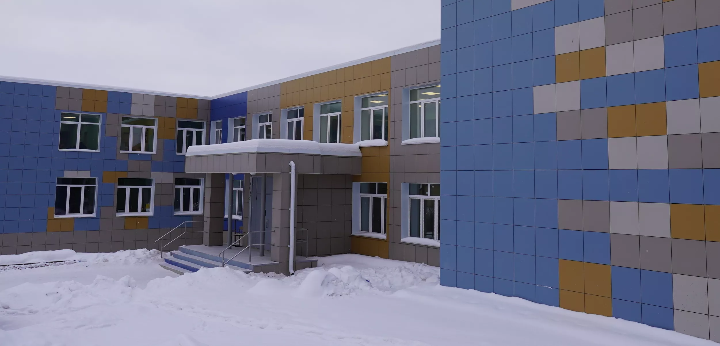 «Единая Россия» и Минпросвещения представили итоги президентских программ