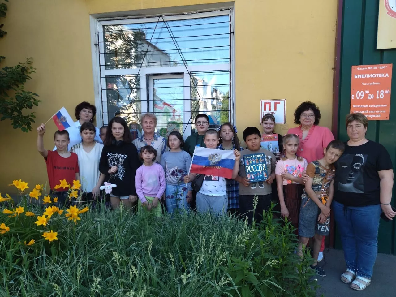 Копейск встречает День России: праздник, объединяющий поколения