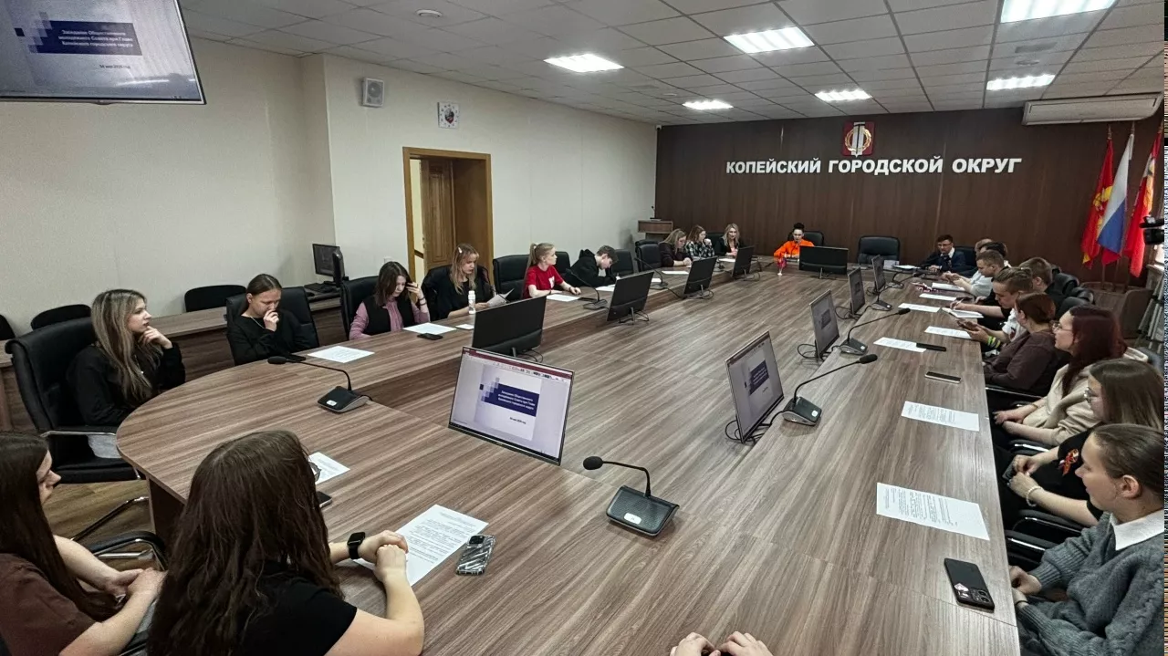 В Копейске состоялось заседание Молодёжного совета	