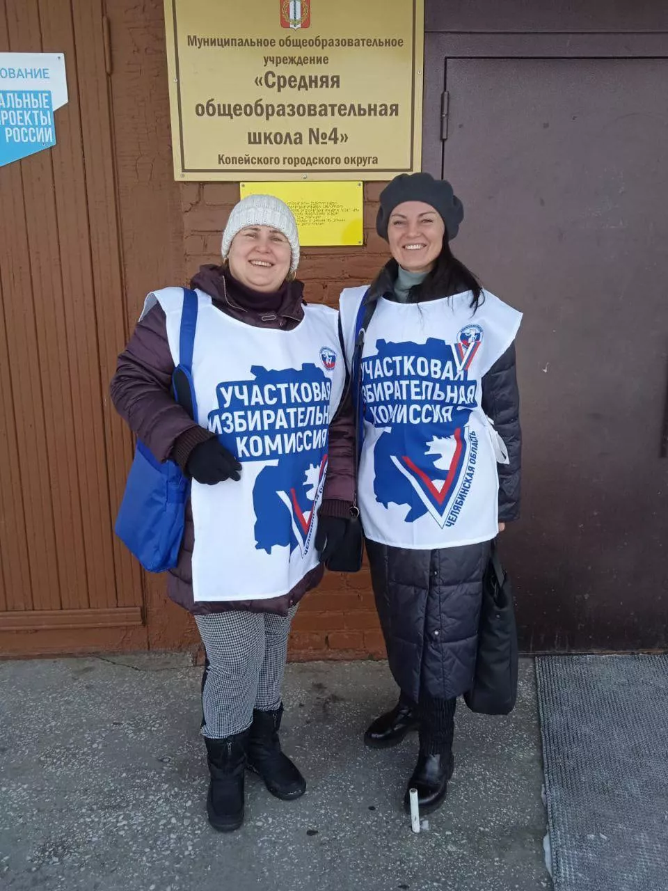 C 17 февраля стартовало адресное информирование избирателей о предстоящих выборах Президента