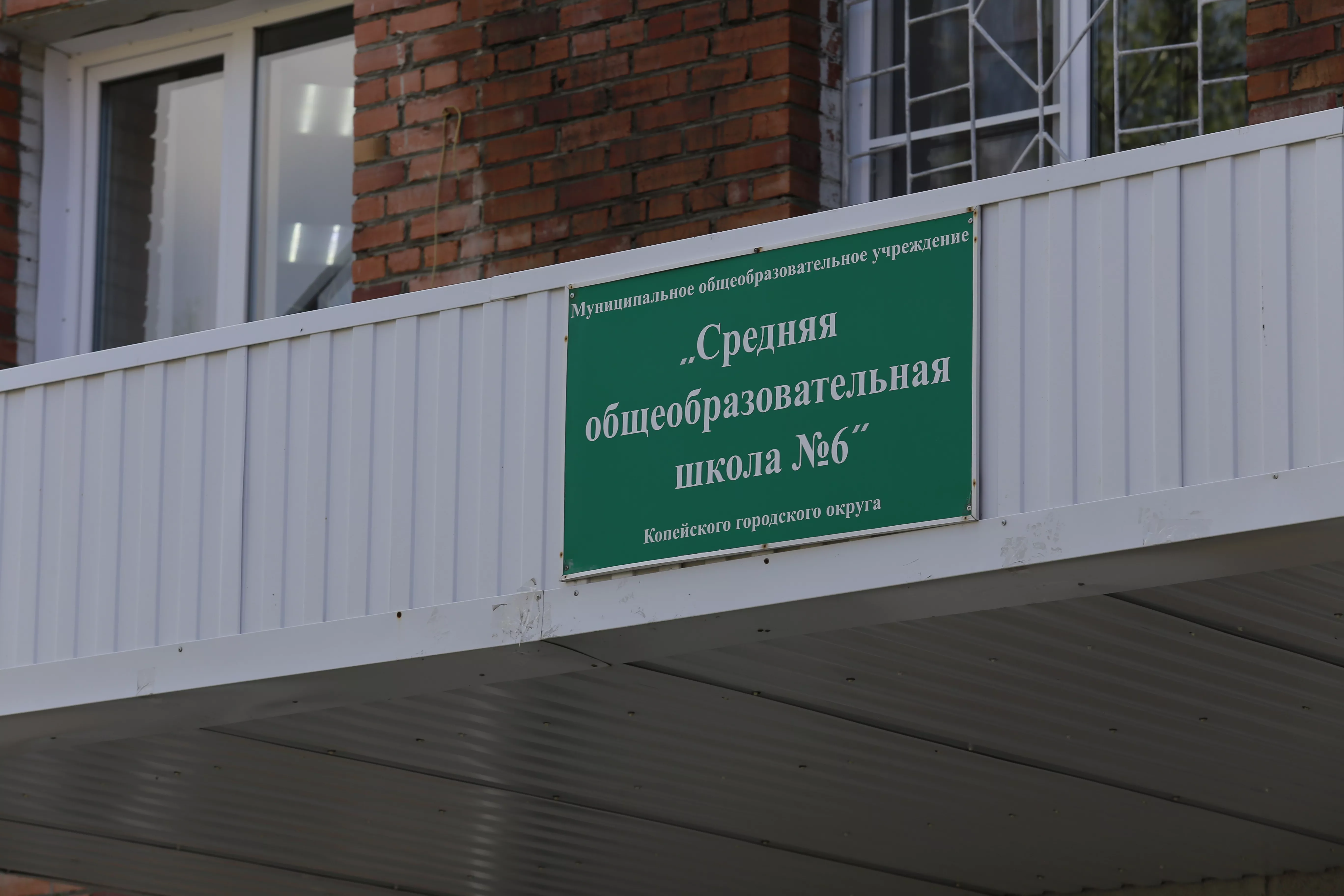 Более 8,5 тысяч девятиклассников Южного Урала пишут всероссийские тренировочные ОГЭ