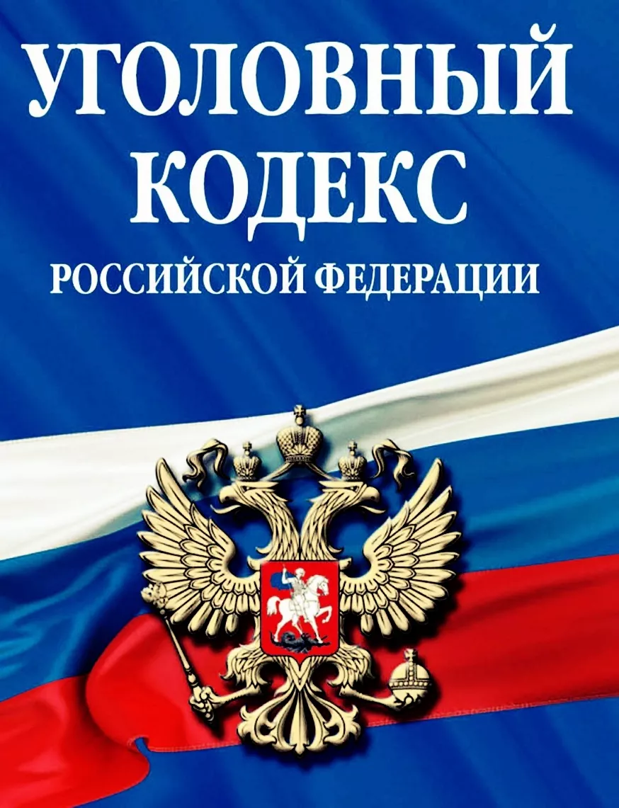 Копейчанка на шрамы не обиделась и приняла извинения обидчицы